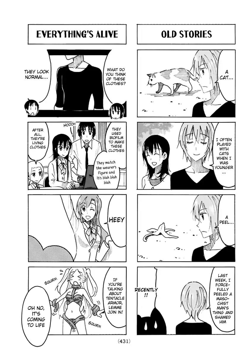 Seitokai Yakuindomo Chapter 447 page 3 - Chapter 447