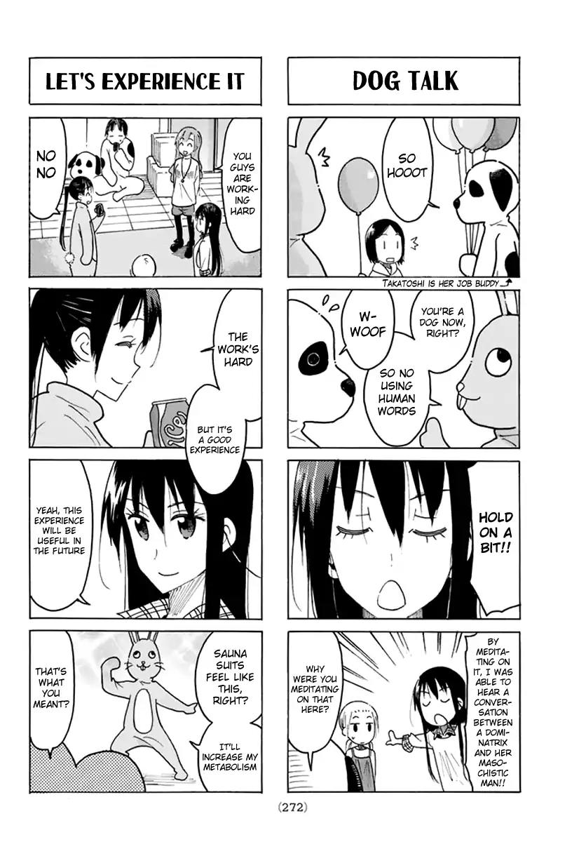 Seitokai Yakuindomo Chapter 448 page 2 - Chapter 448