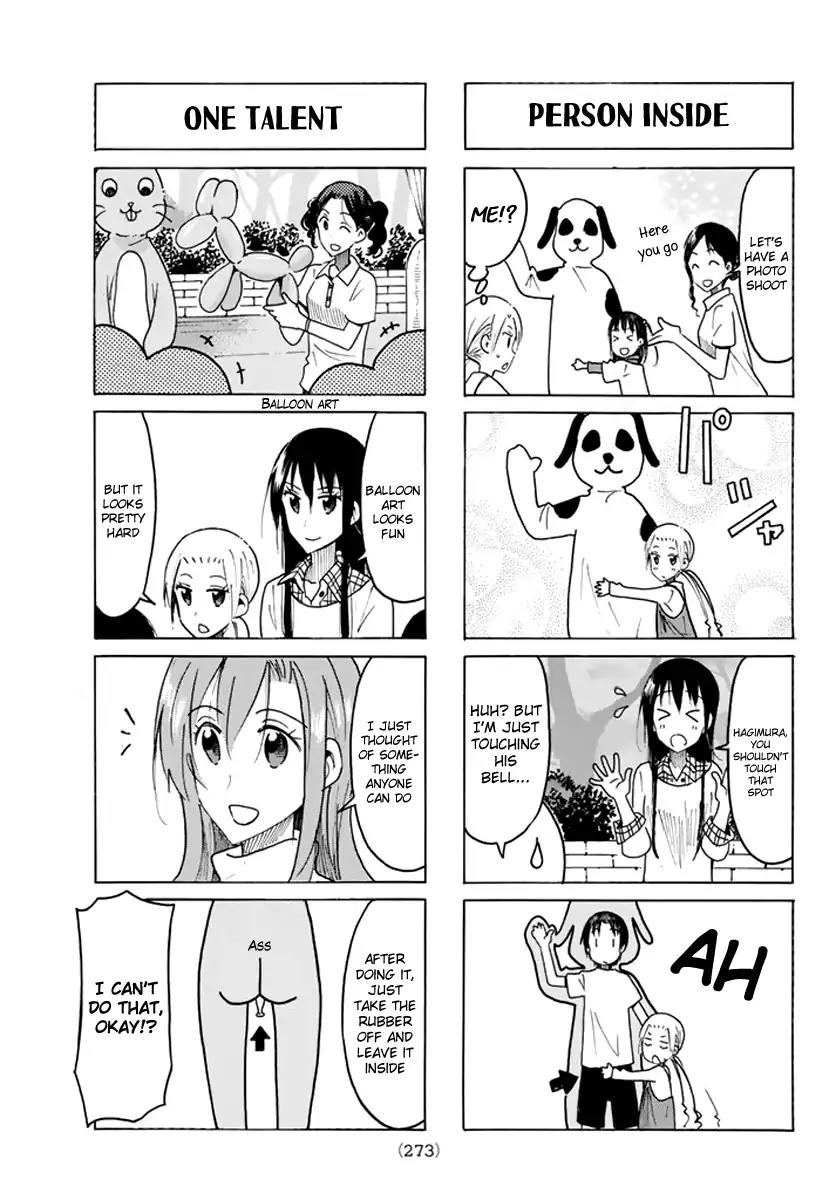 Seitokai Yakuindomo Chapter 448 page 3 - Chapter 448