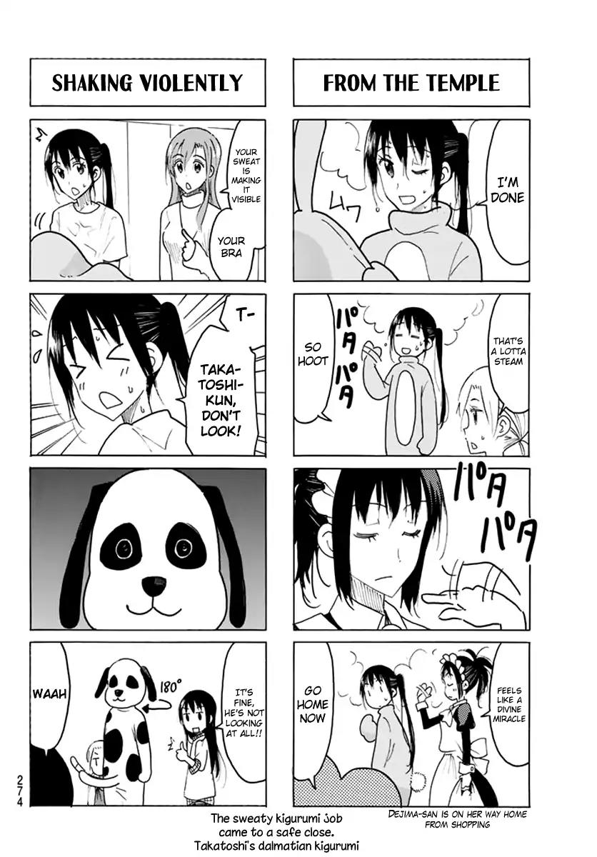 Seitokai Yakuindomo Chapter 448 page 4 - Chapter 448