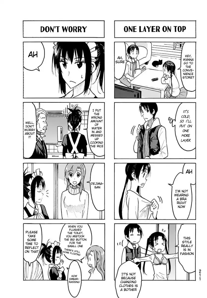 Seitokai Yakuindomo Chapter 449 page 3 - Chapter 449