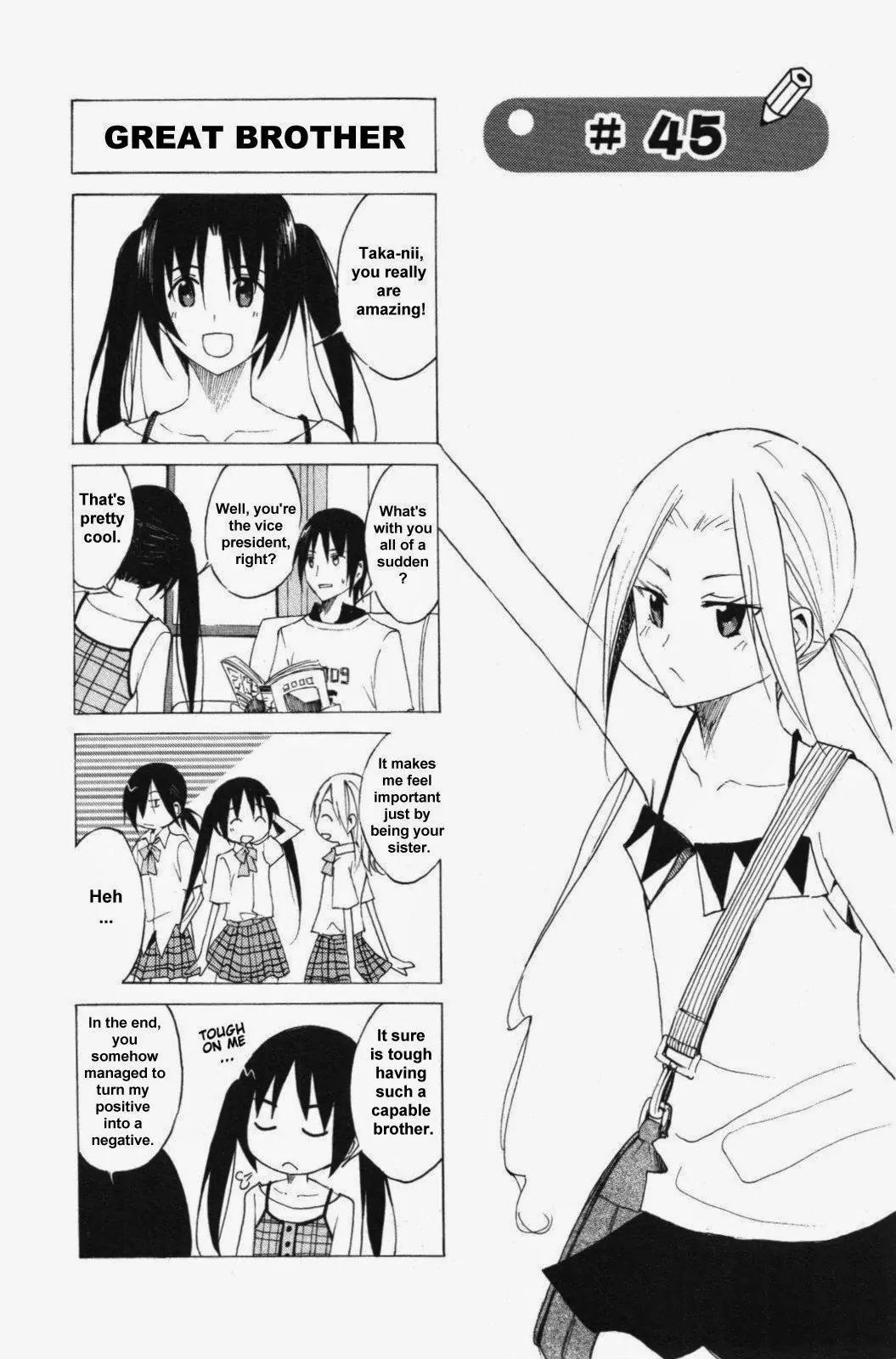 Seitokai Yakuindomo Chapter 45 page 1 - Chapter 45