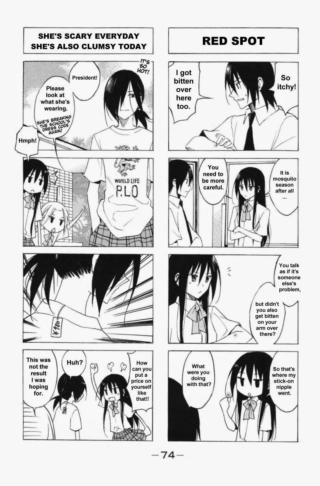 Seitokai Yakuindomo Chapter 45 page 2 - Chapter 45