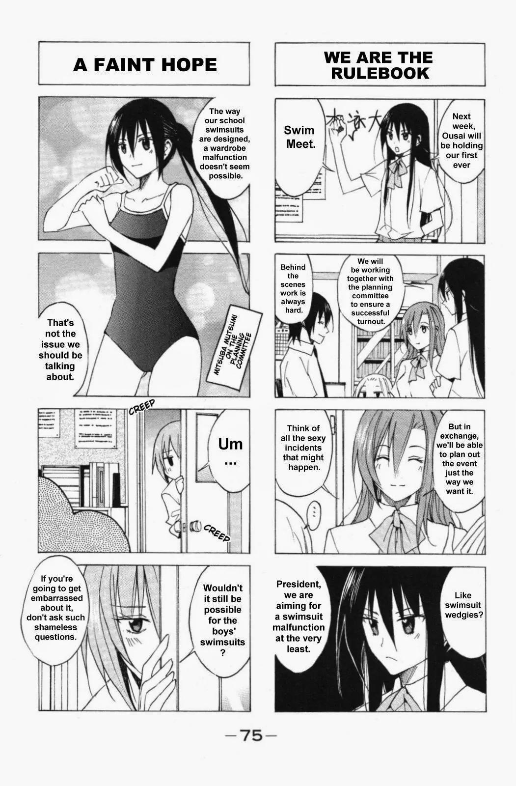 Seitokai Yakuindomo Chapter 45 page 3 - Chapter 45