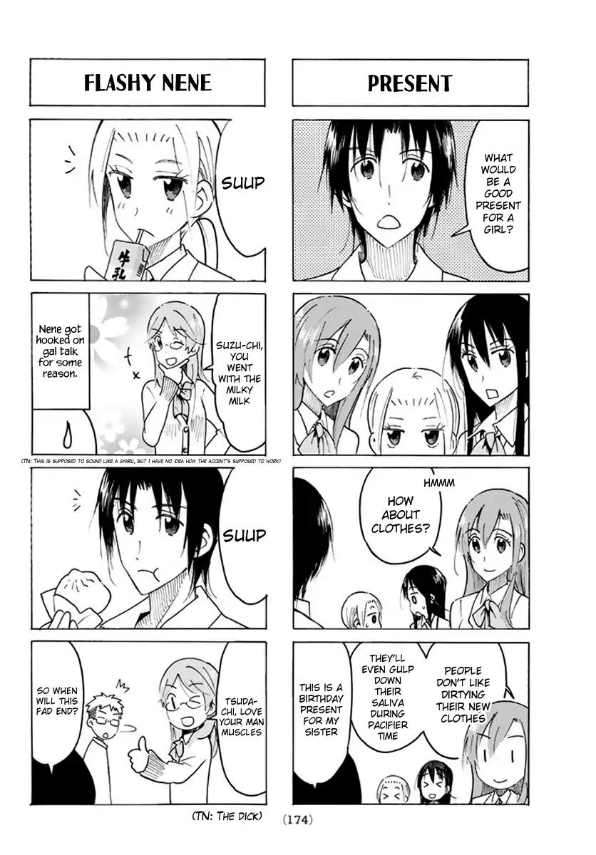 Seitokai Yakuindomo Chapter 450 page 2 - Chapter 450