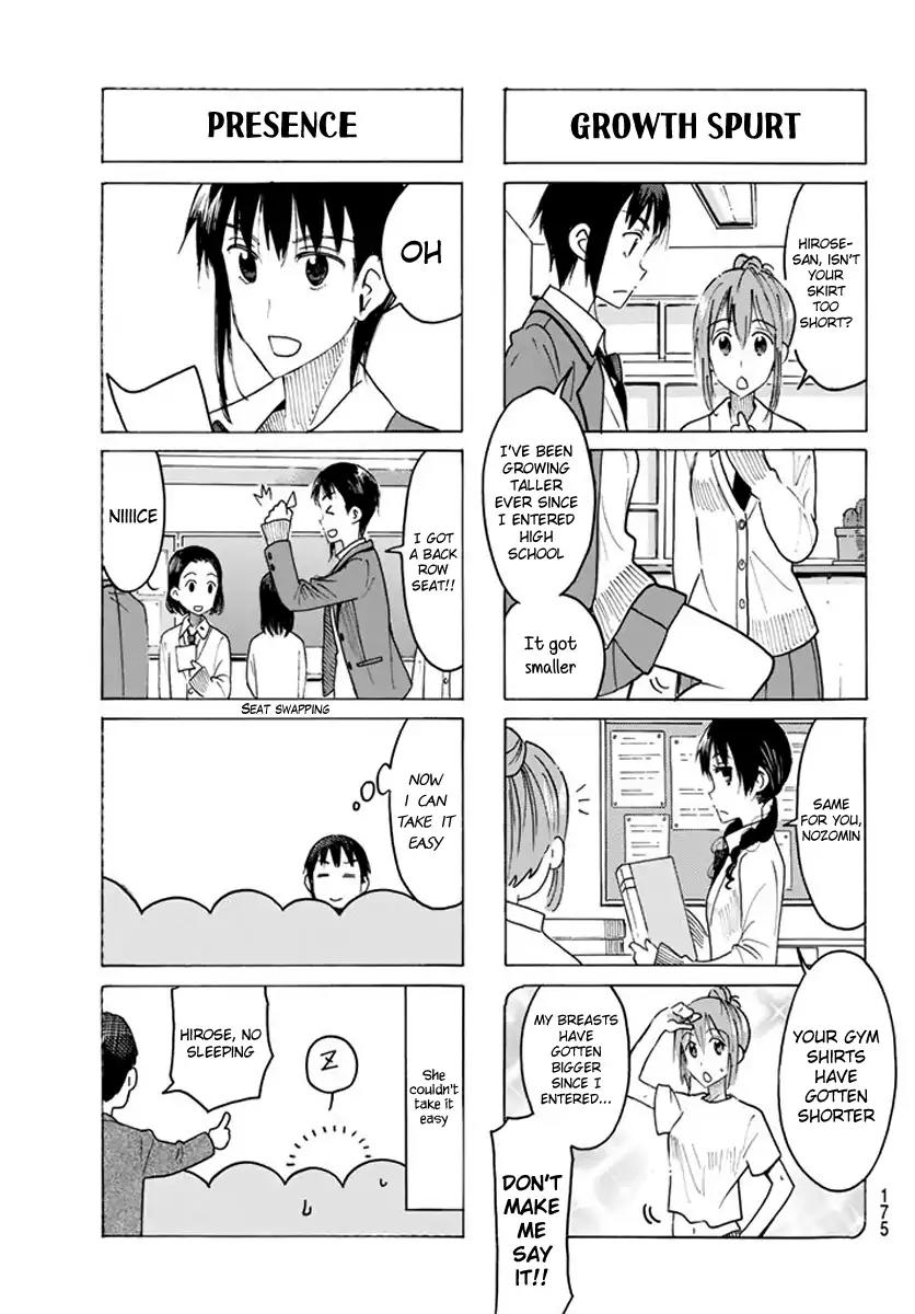 Seitokai Yakuindomo Chapter 450 page 3 - Chapter 450