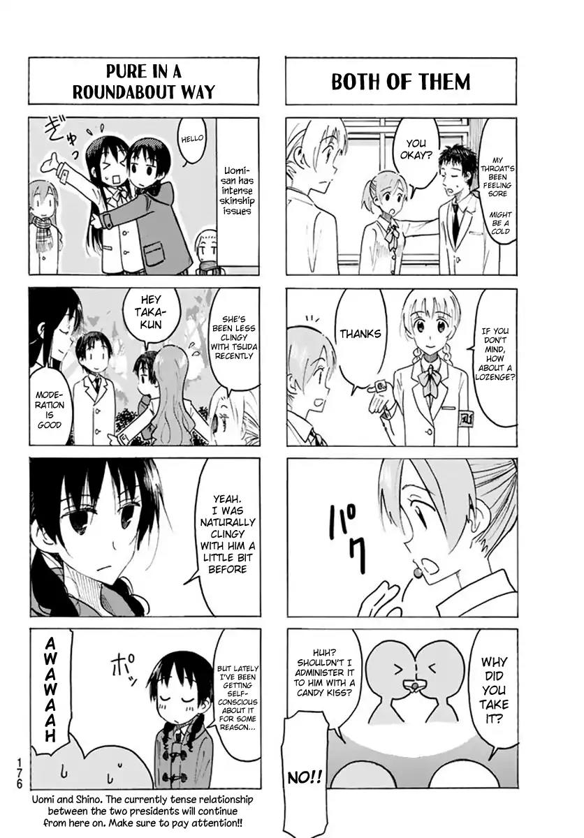 Seitokai Yakuindomo Chapter 450 page 4 - Chapter 450