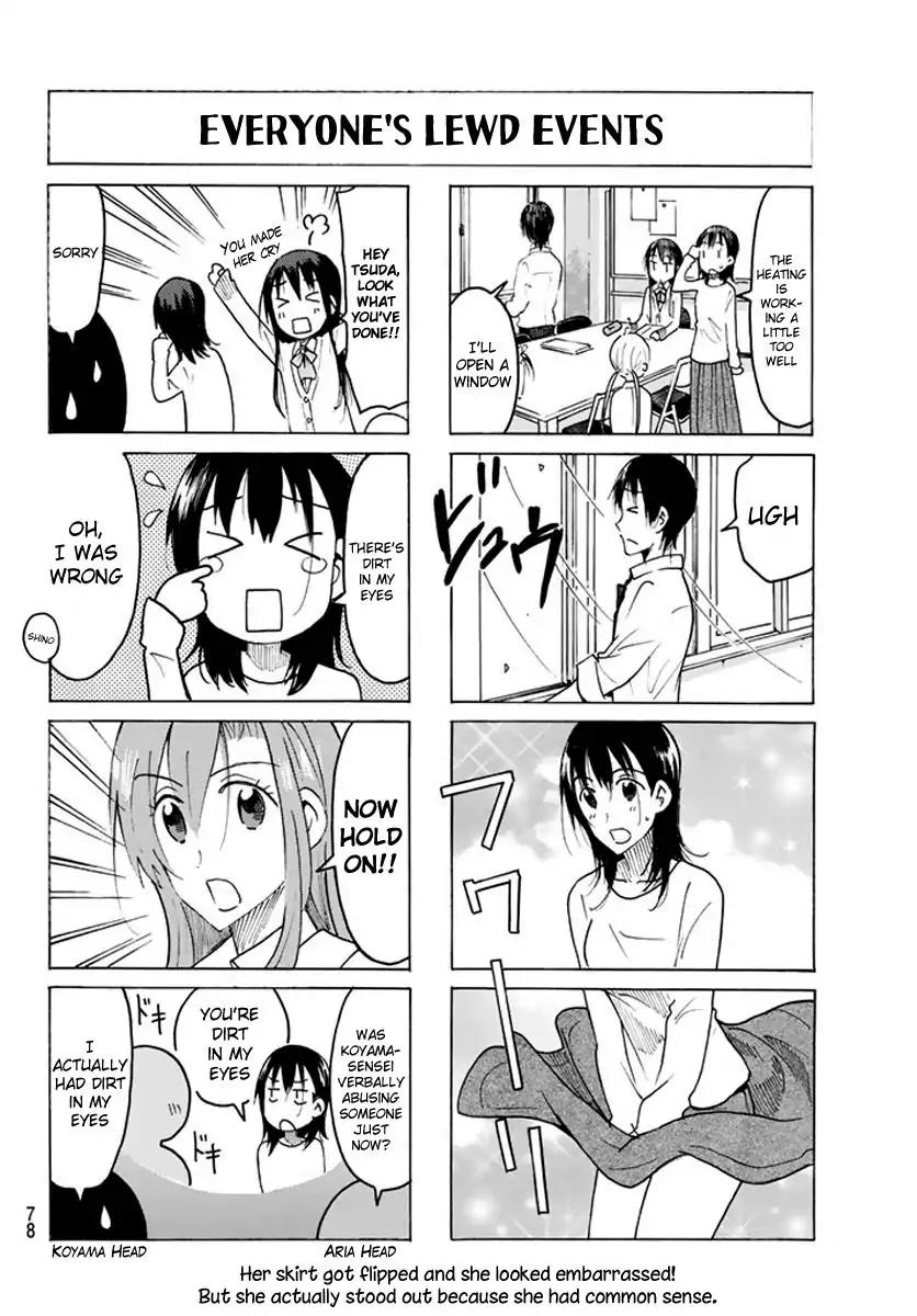 Seitokai Yakuindomo Chapter 451 page 4 - Chapter 451