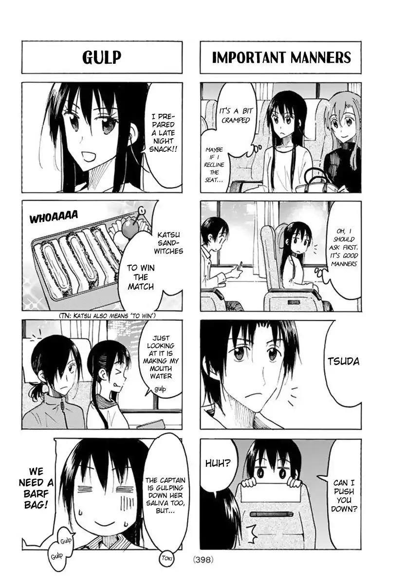 Seitokai Yakuindomo Chapter 452 page 2 - Chapter 452