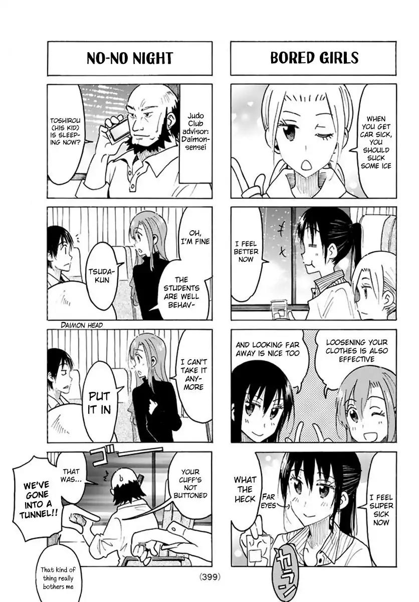 Seitokai Yakuindomo Chapter 452 page 3 - Chapter 452