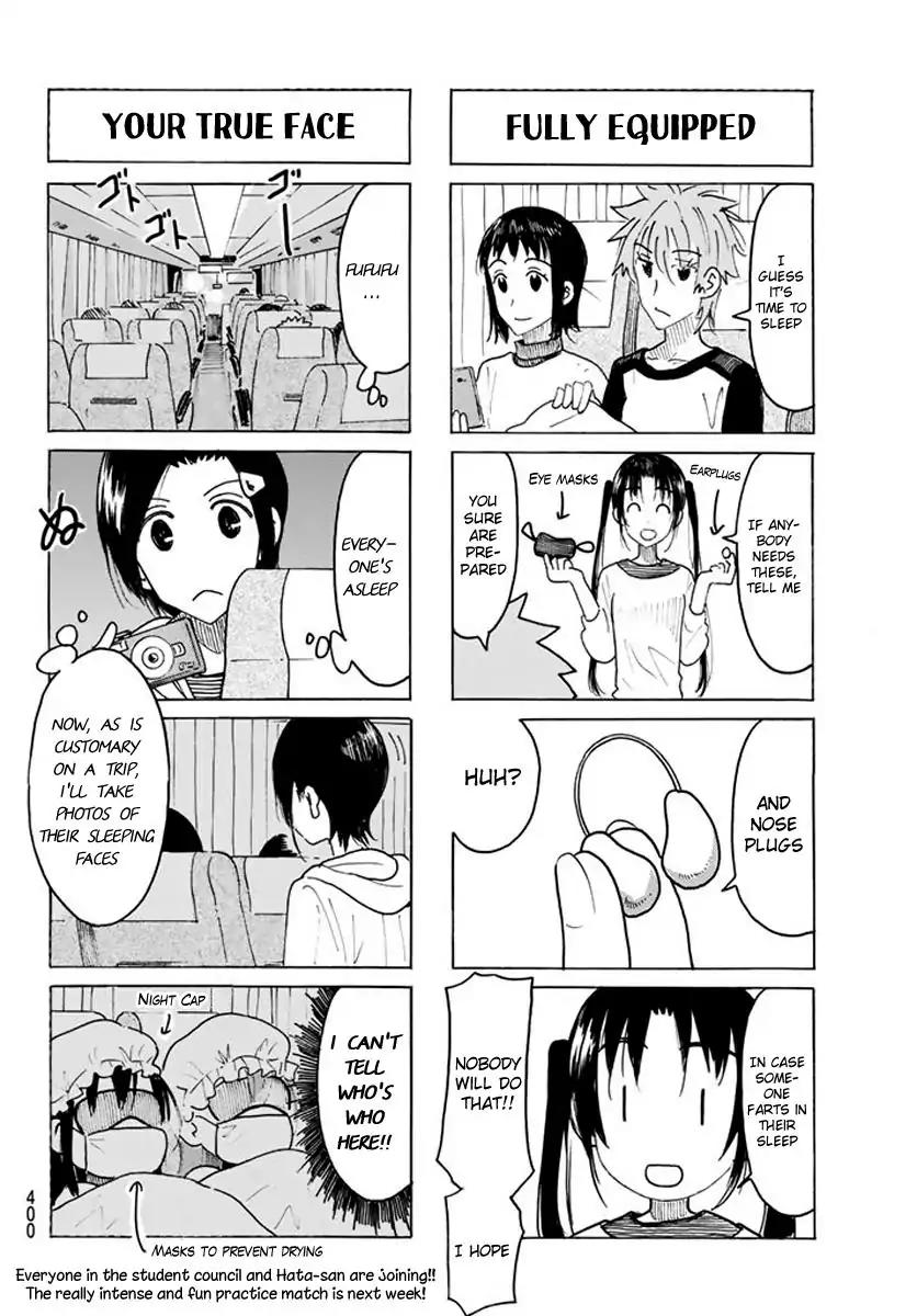 Seitokai Yakuindomo Chapter 452 page 4 - Chapter 452