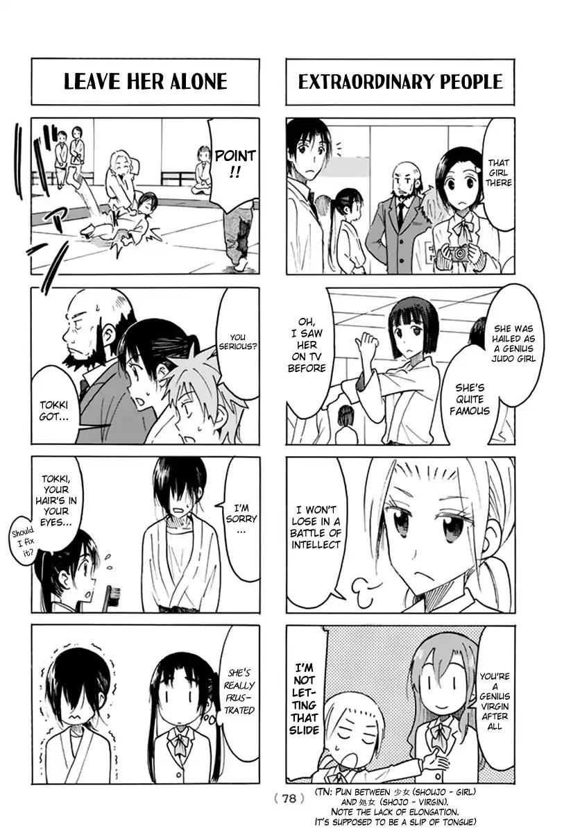 Seitokai Yakuindomo Chapter 453 page 2 - Chapter 453