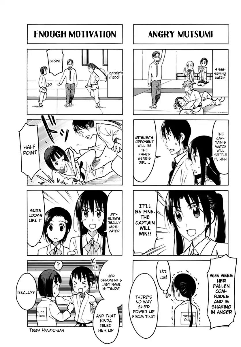Seitokai Yakuindomo Chapter 453 page 3 - Chapter 453