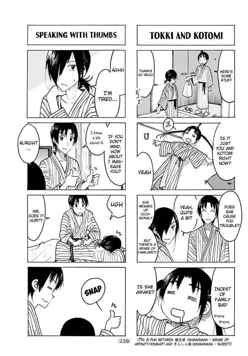 Seitokai Yakuindomo Chapter 454 page 3 - Chapter 454