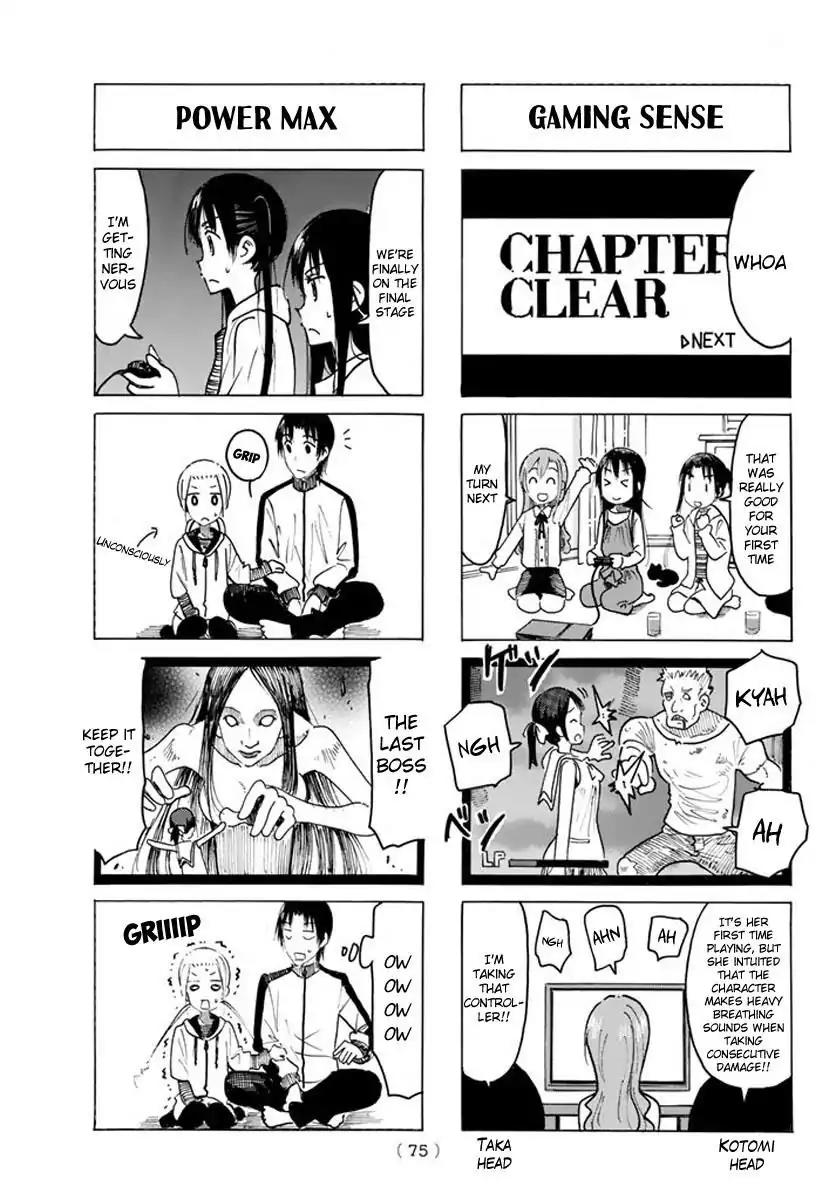 Seitokai Yakuindomo Chapter 455 page 3 - Chapter 455