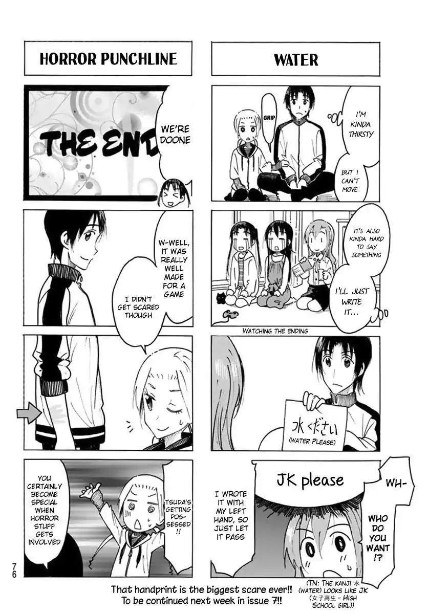 Seitokai Yakuindomo Chapter 455 page 4 - Chapter 455