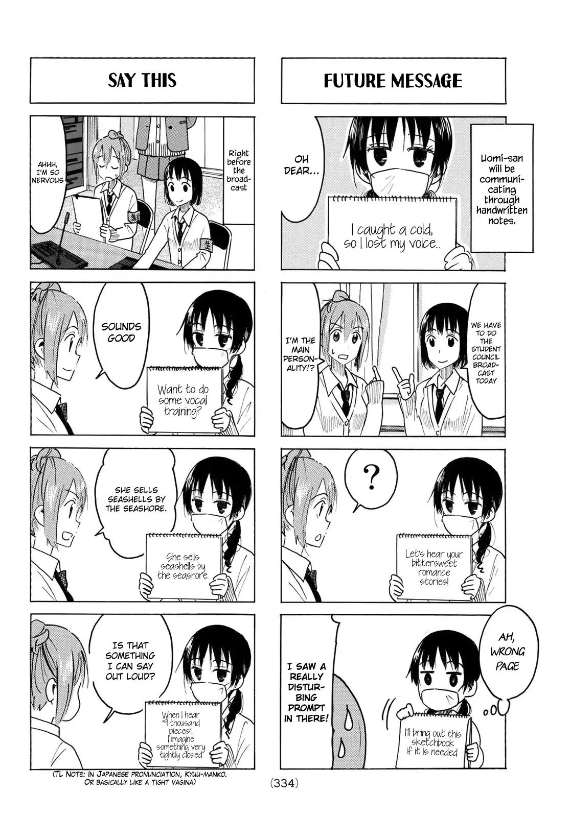 Seitokai Yakuindomo Chapter 456 page 2 - Chapter 456