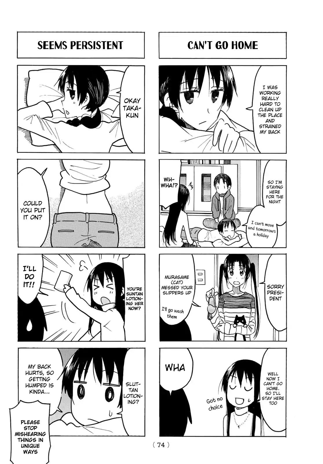 Seitokai Yakuindomo Chapter 457 page 2 - Chapter 457