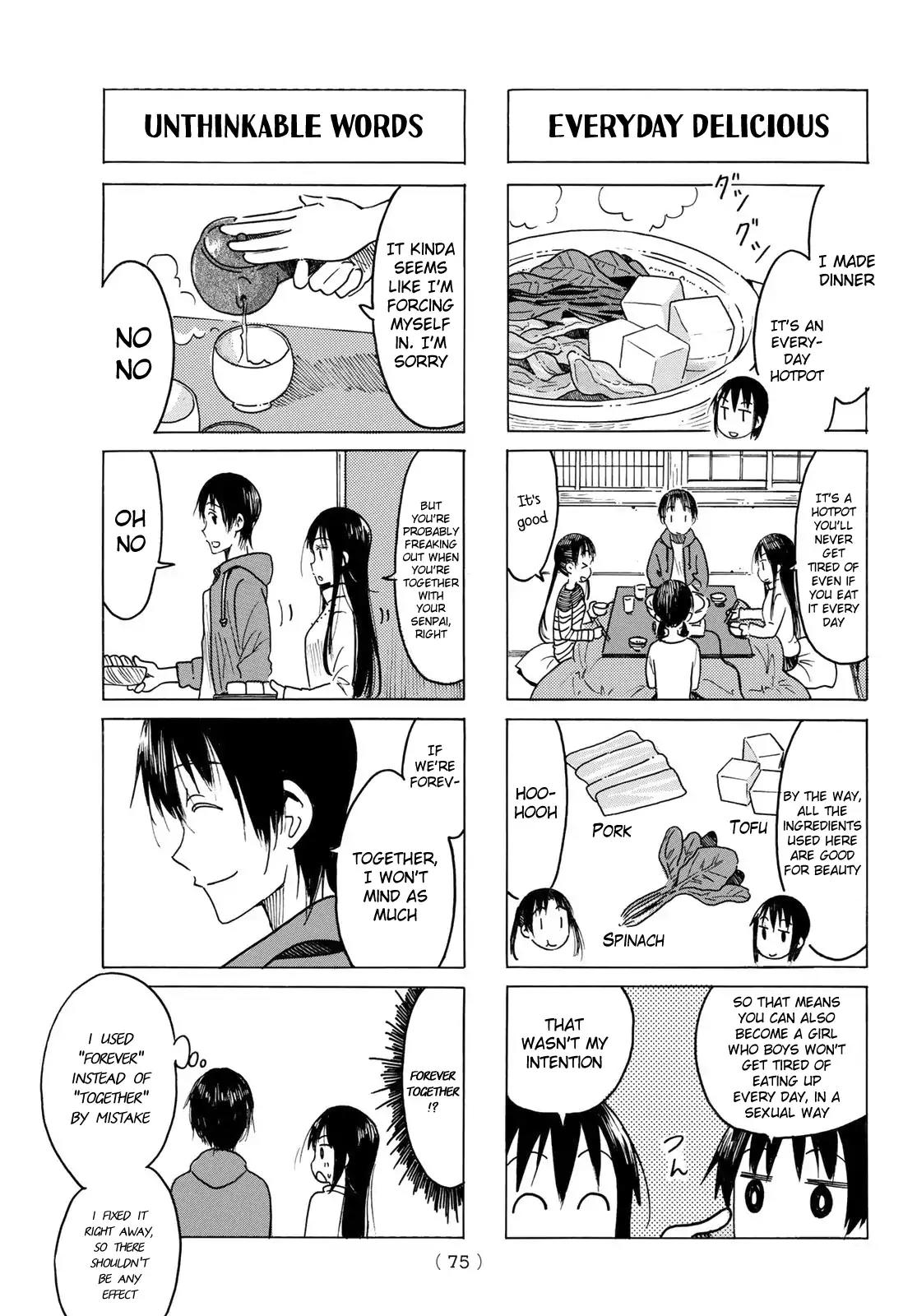 Seitokai Yakuindomo Chapter 457 page 3 - Chapter 457