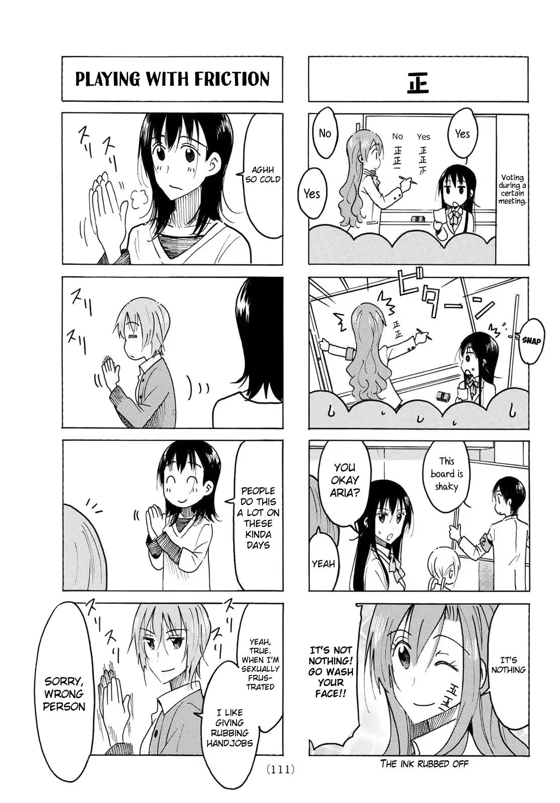 Seitokai Yakuindomo Chapter 458 page 3 - Chapter 458