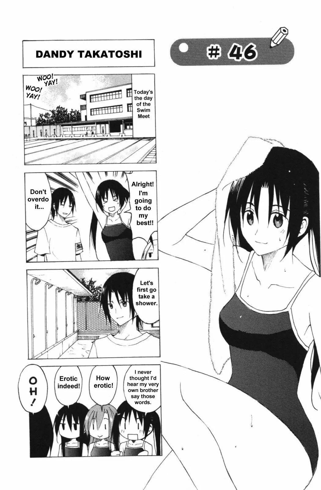 Seitokai Yakuindomo Chapter 46 page 1 - Chapter 46