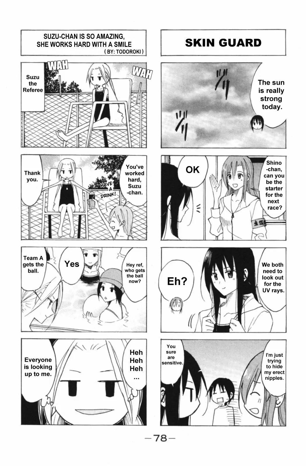 Seitokai Yakuindomo Chapter 46 page 2 - Chapter 46