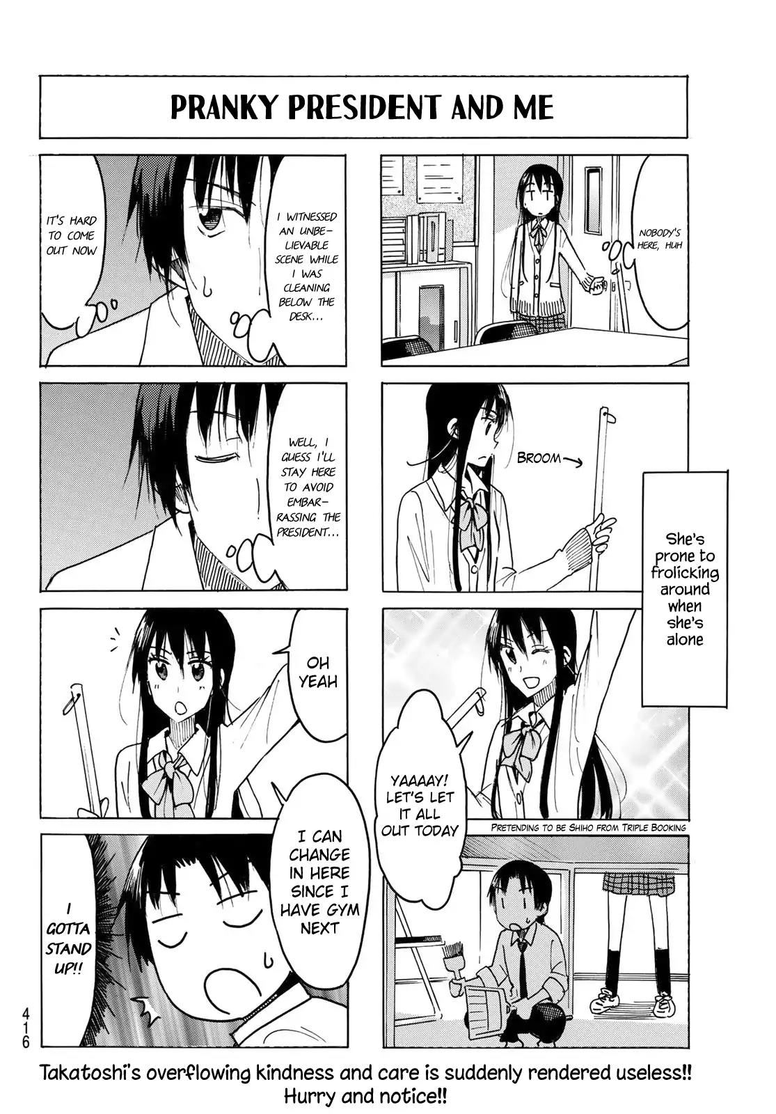 Seitokai Yakuindomo Chapter 460 page 4 - Chapter 460