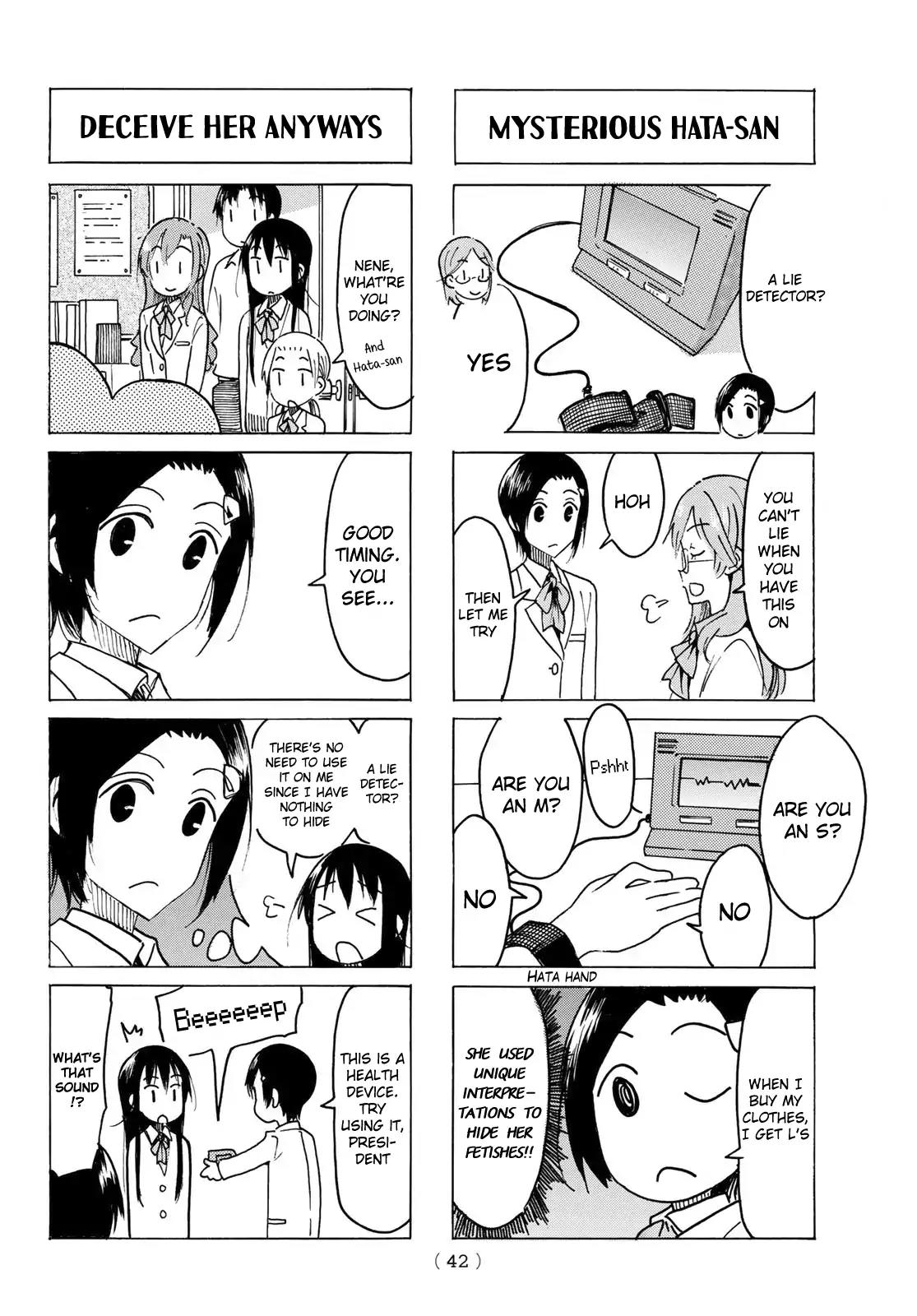 Seitokai Yakuindomo Chapter 461 page 2 - Chapter 461
