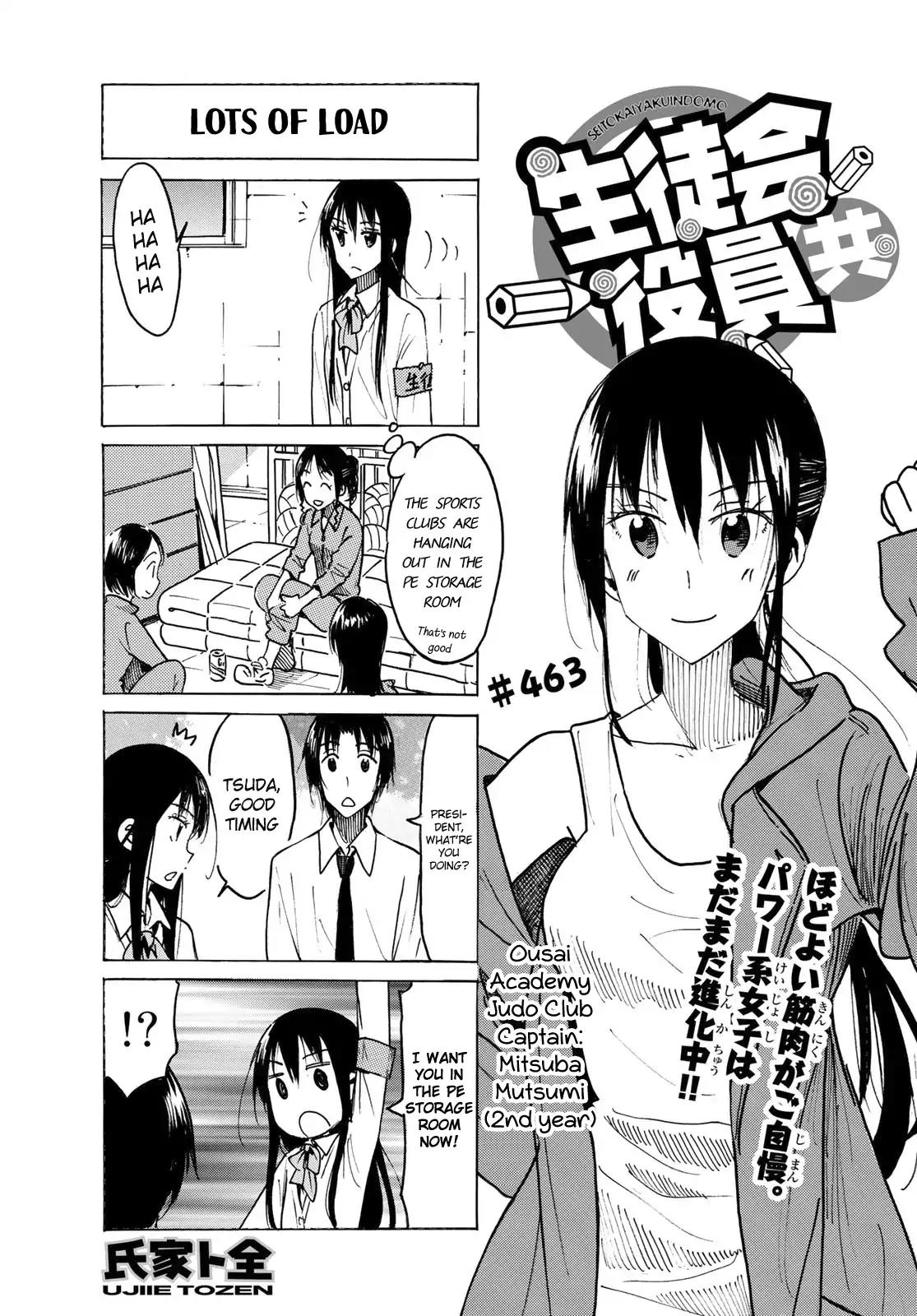 Seitokai Yakuindomo Chapter 464 page 1 - Chapter 464