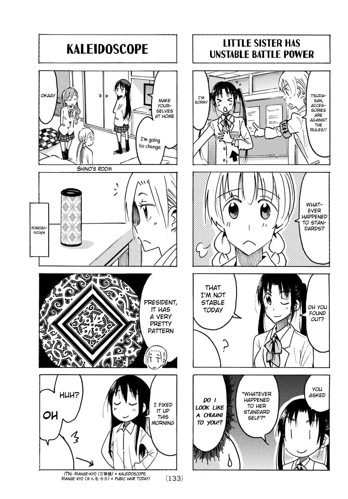 Seitokai Yakuindomo Chapter 464 page 3 - Chapter 464