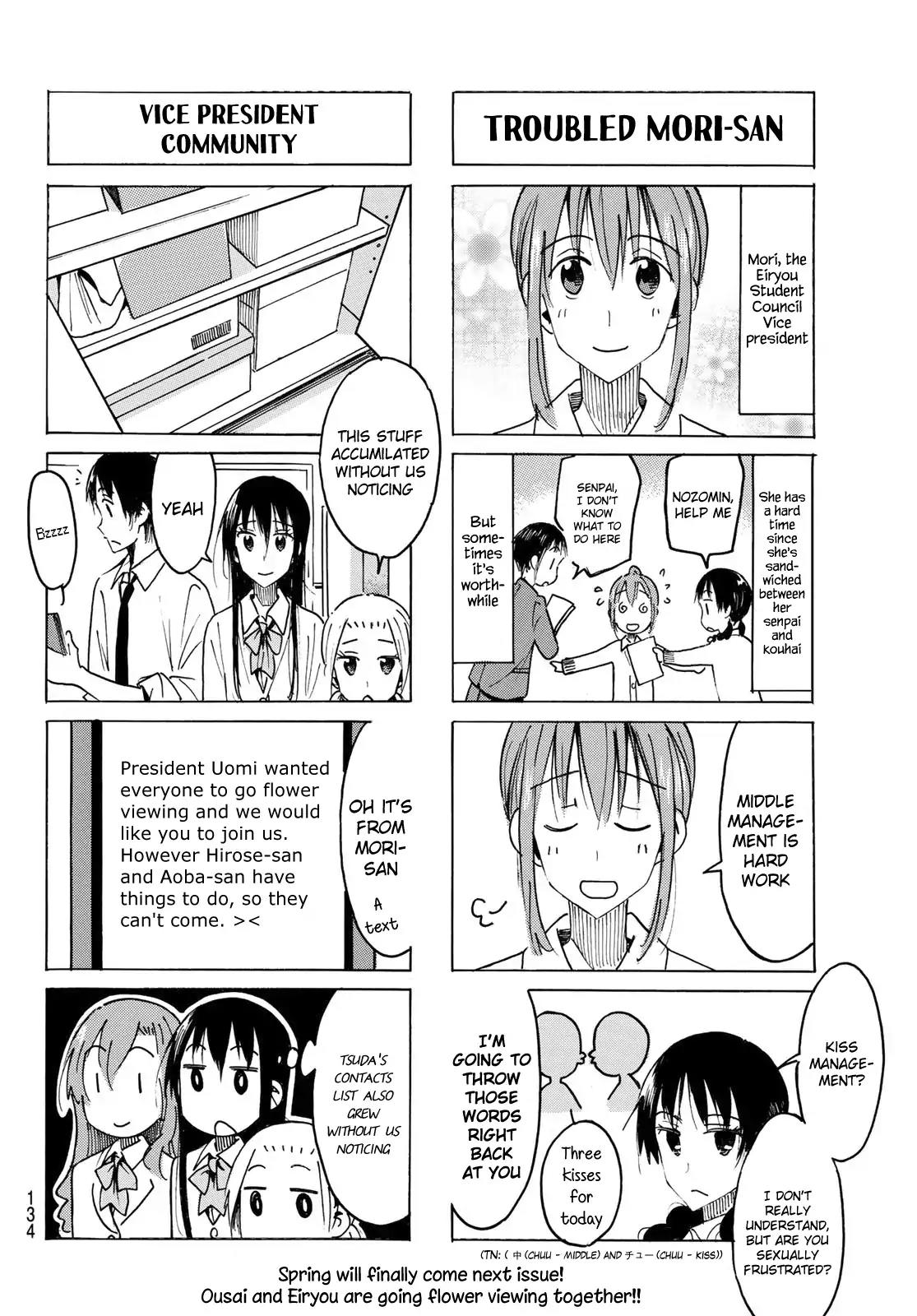 Seitokai Yakuindomo Chapter 464 page 4 - Chapter 464