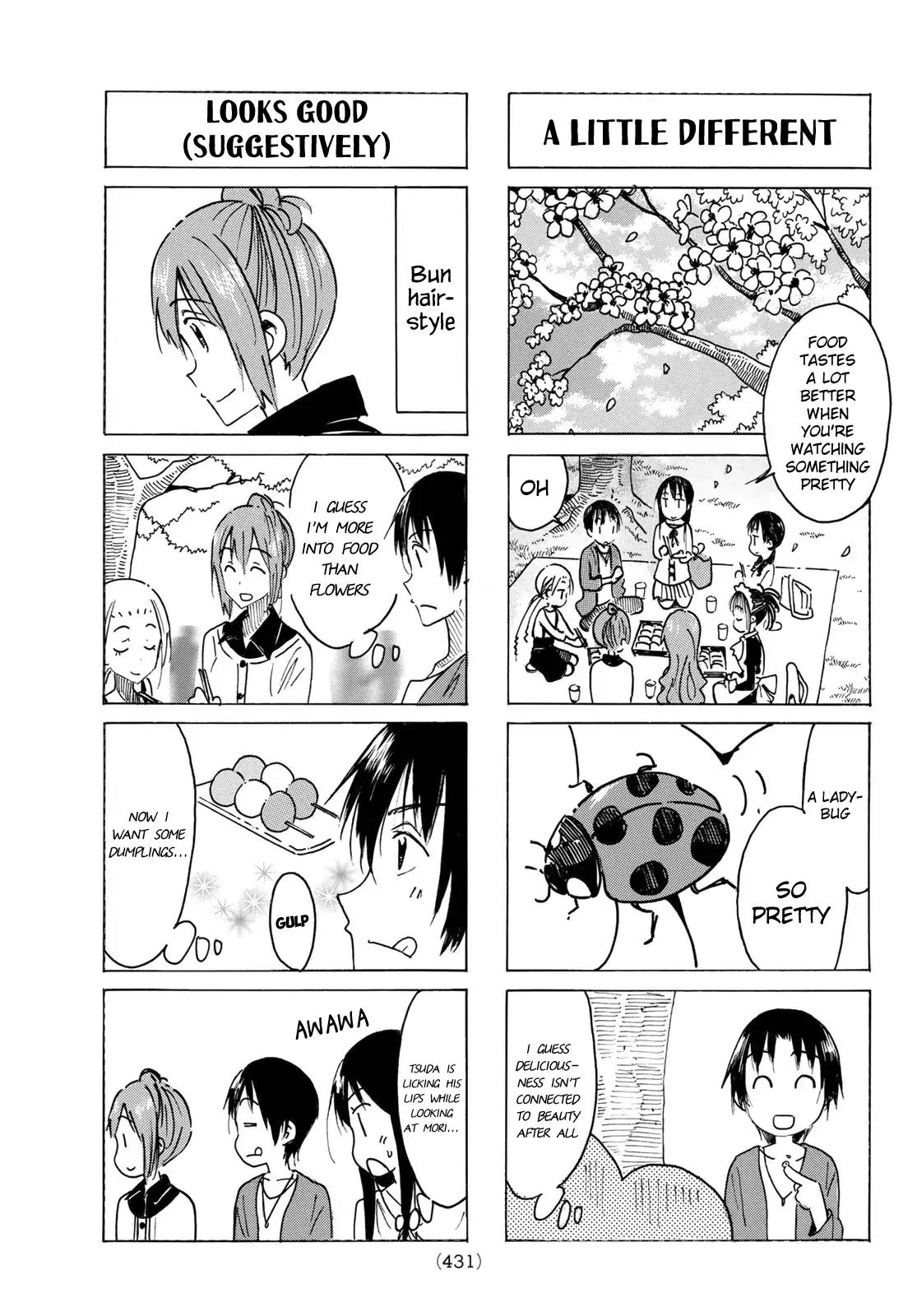 Seitokai Yakuindomo Chapter 465 page 3 - Chapter 465