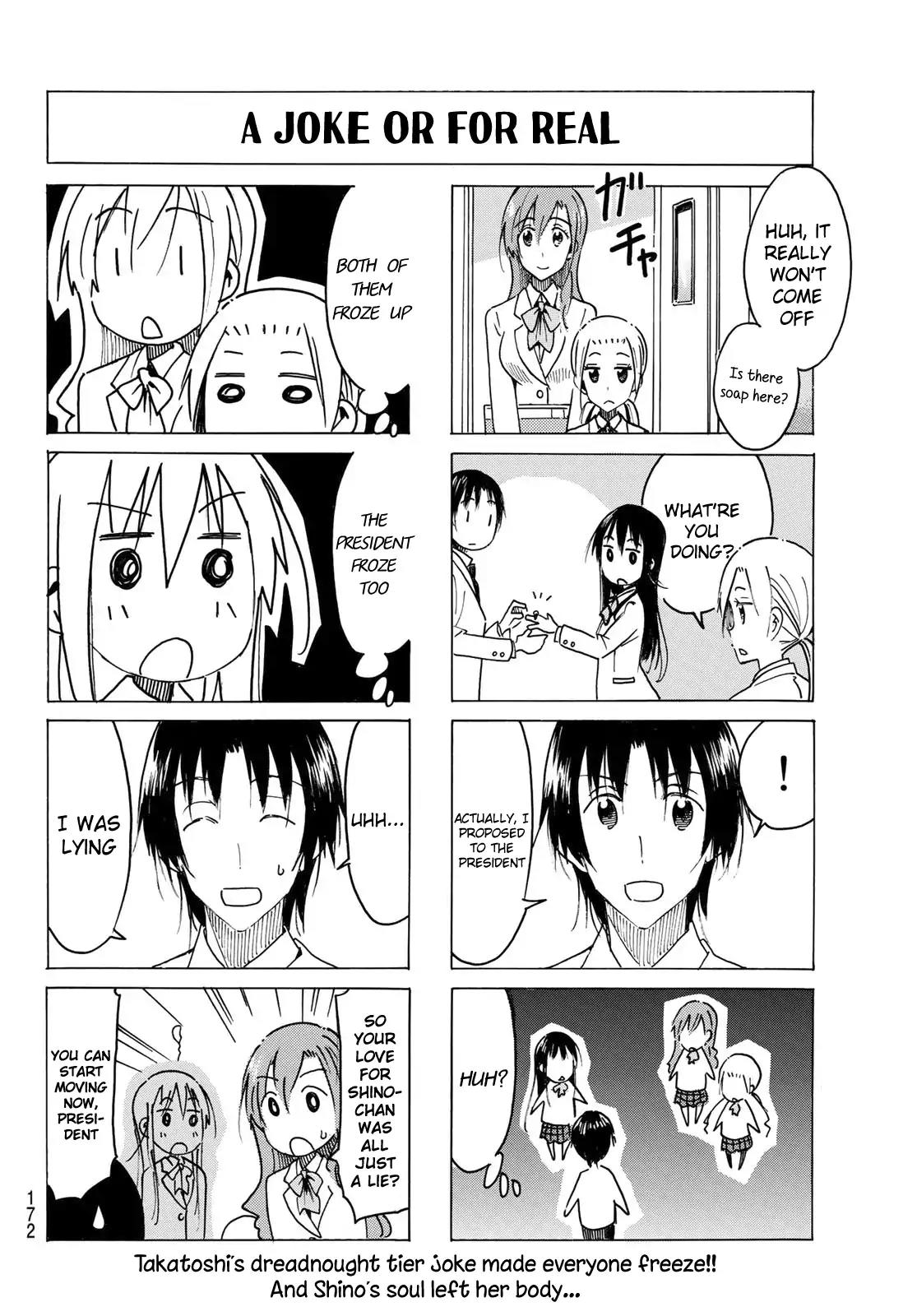 Seitokai Yakuindomo Chapter 466 page 4 - Chapter 466