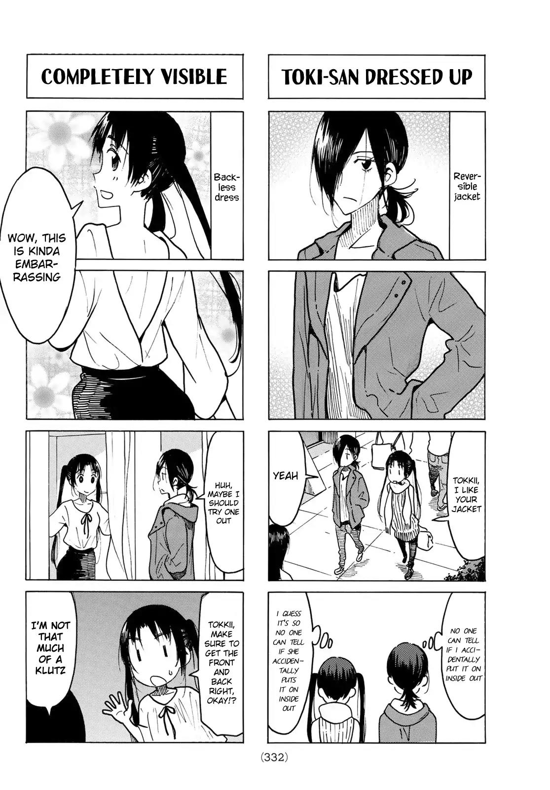 Seitokai Yakuindomo Chapter 468 page 2 - Chapter 468