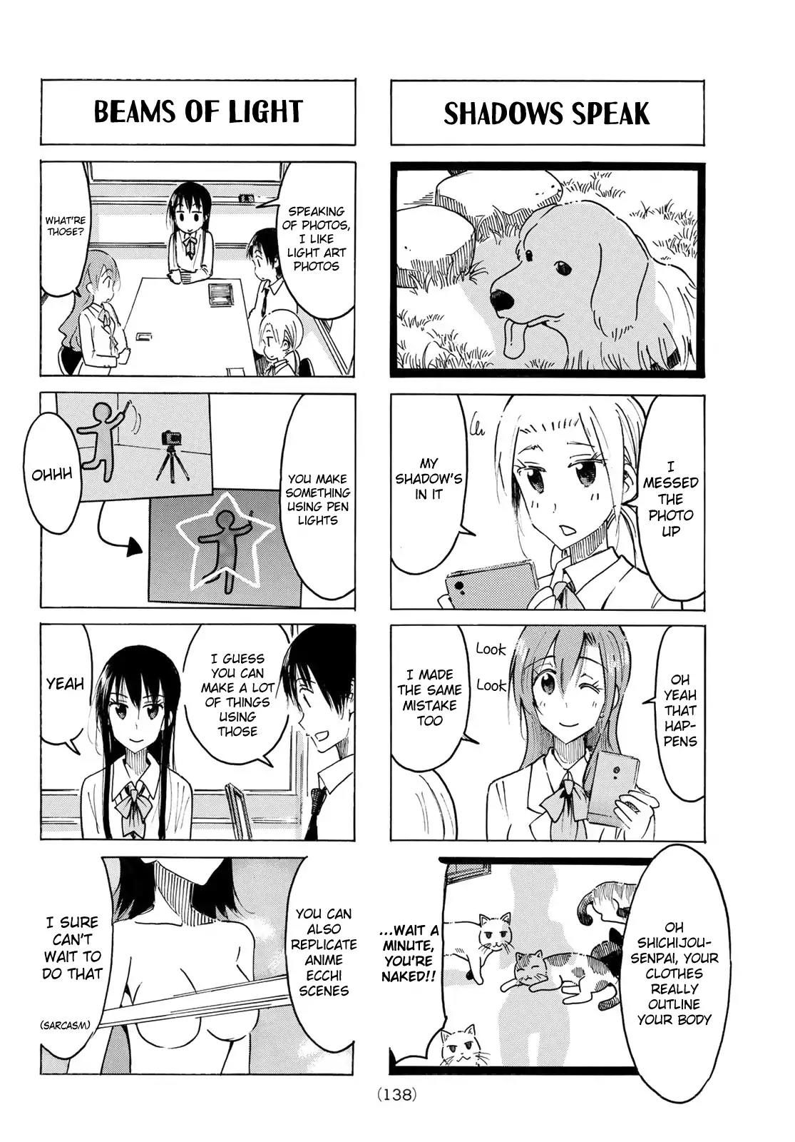 Seitokai Yakuindomo Chapter 469 page 2 - Chapter 469