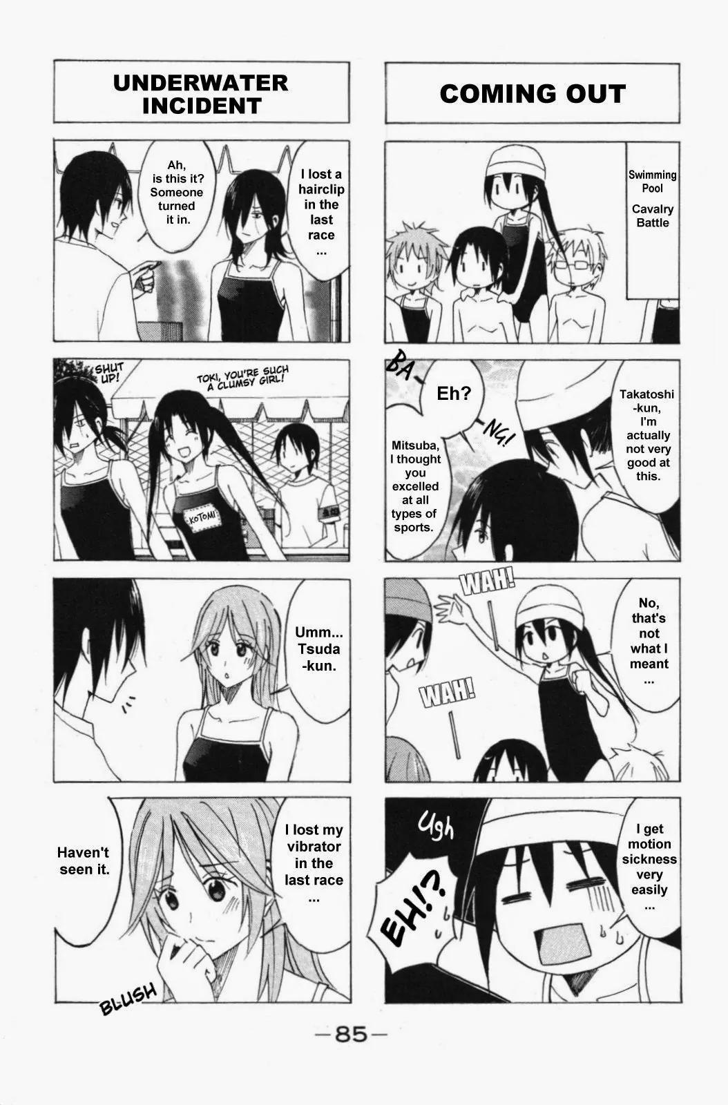 Seitokai Yakuindomo Chapter 47 page 3 - Chapter 47