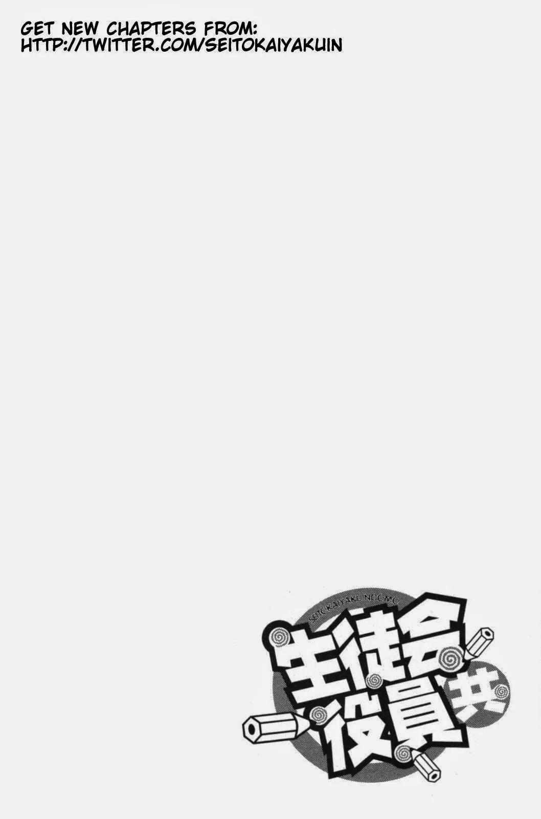 Seitokai Yakuindomo Chapter 47 page 5 - Chapter 47