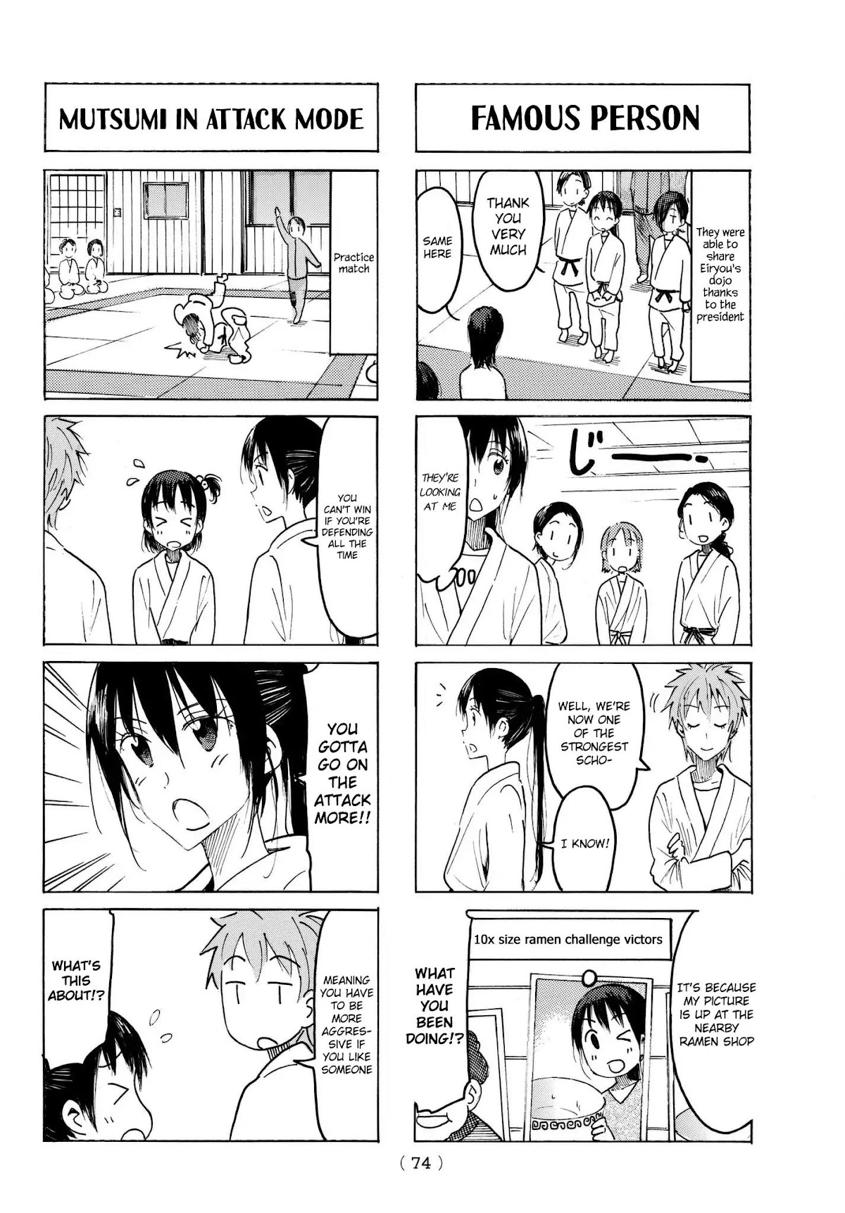 Seitokai Yakuindomo Chapter 473 page 2 - Chapter 473