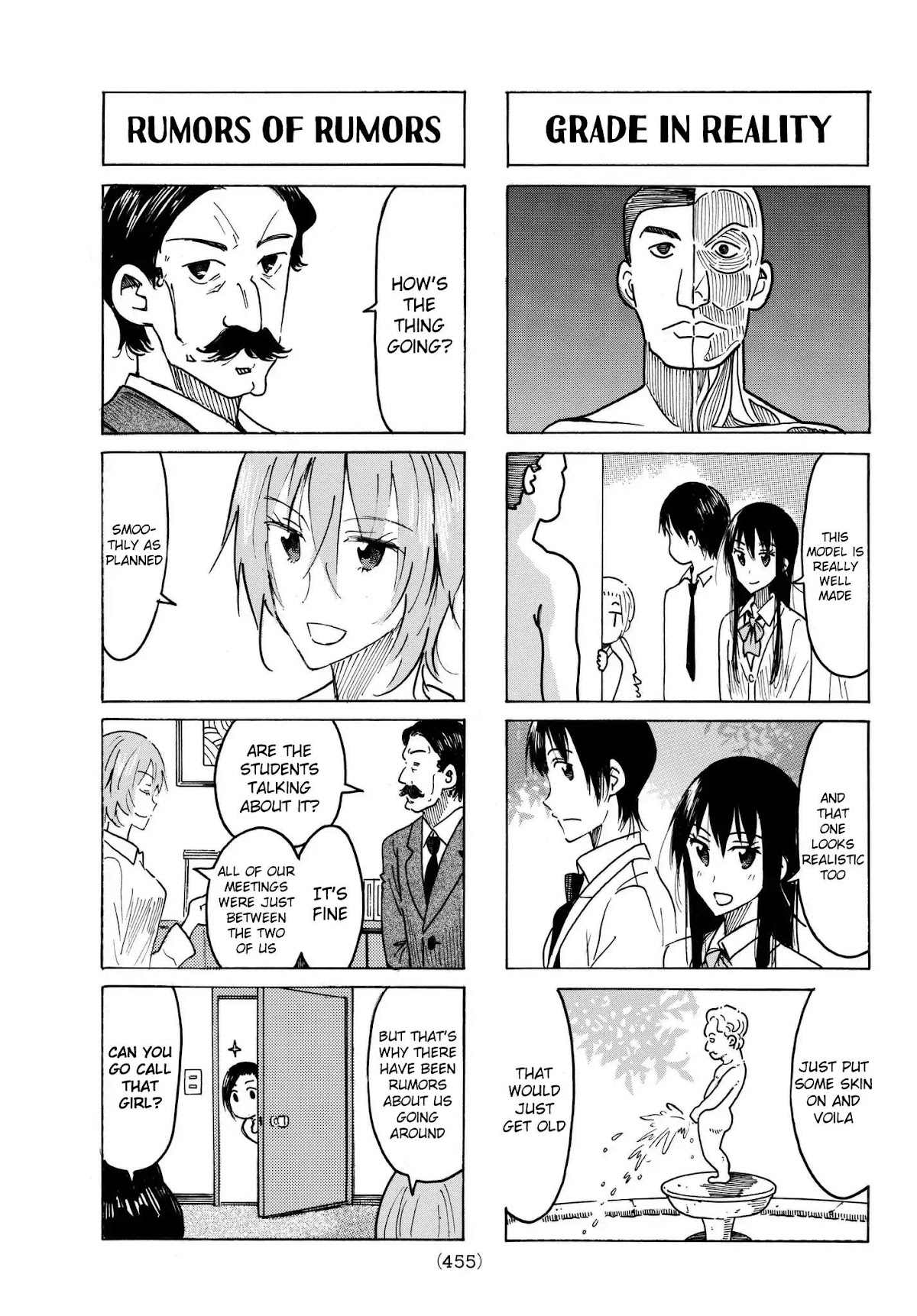 Seitokai Yakuindomo Chapter 474 page 3 - Chapter 474