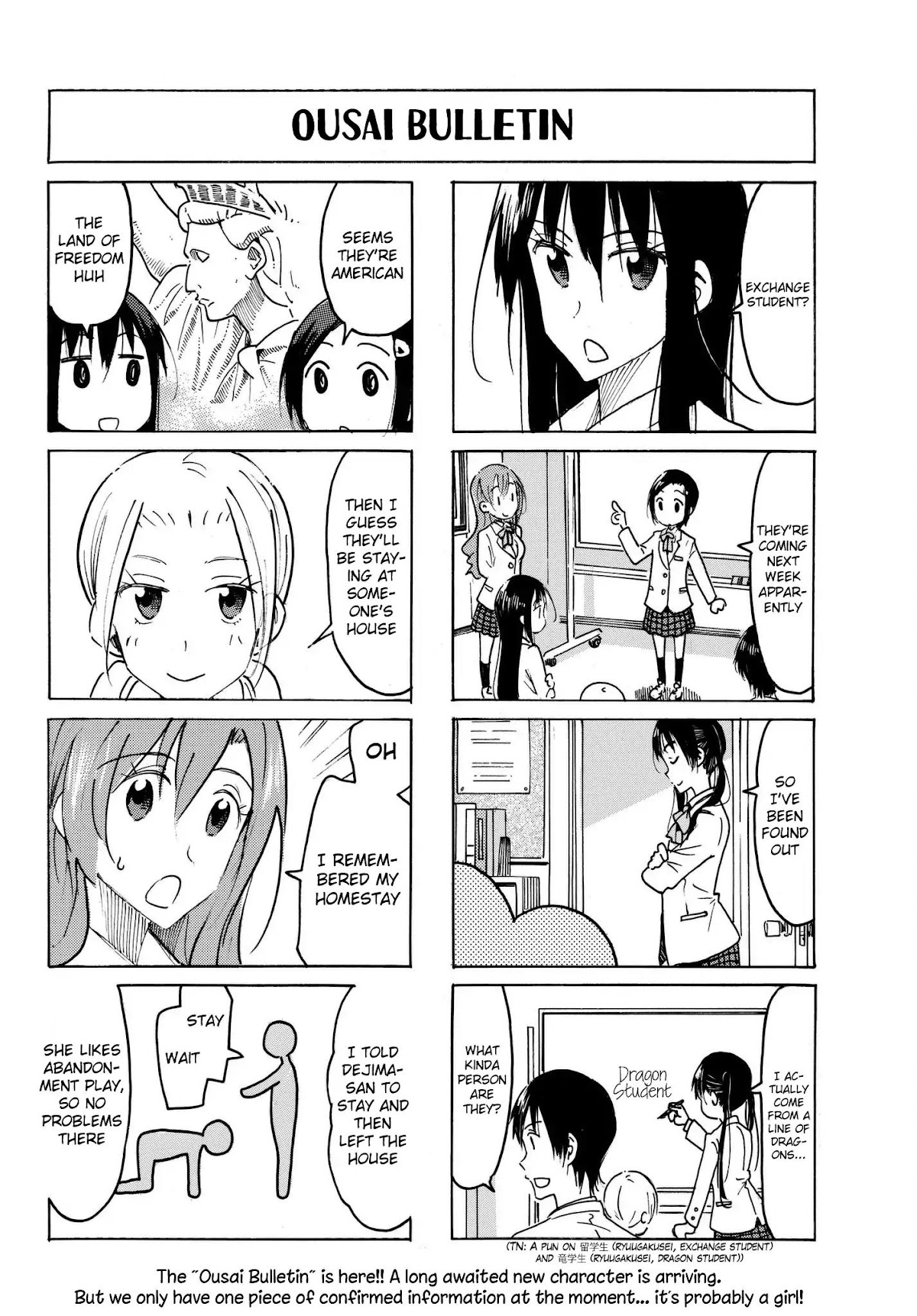 Seitokai Yakuindomo Chapter 474 page 4 - Chapter 474