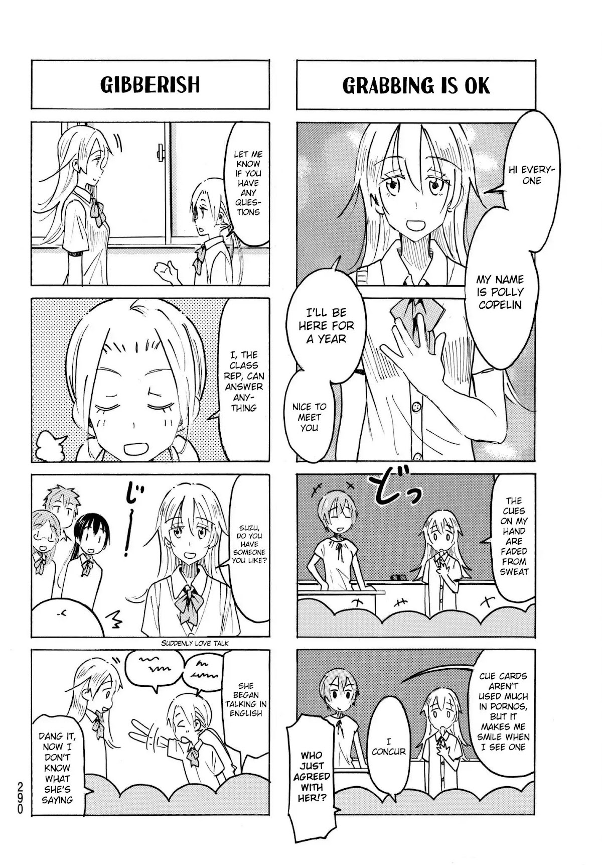 Seitokai Yakuindomo Chapter 475 page 2 - Chapter 475