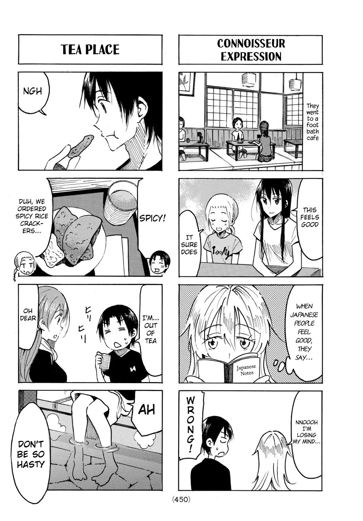 Seitokai Yakuindomo Chapter 476 page 2 - Chapter 476