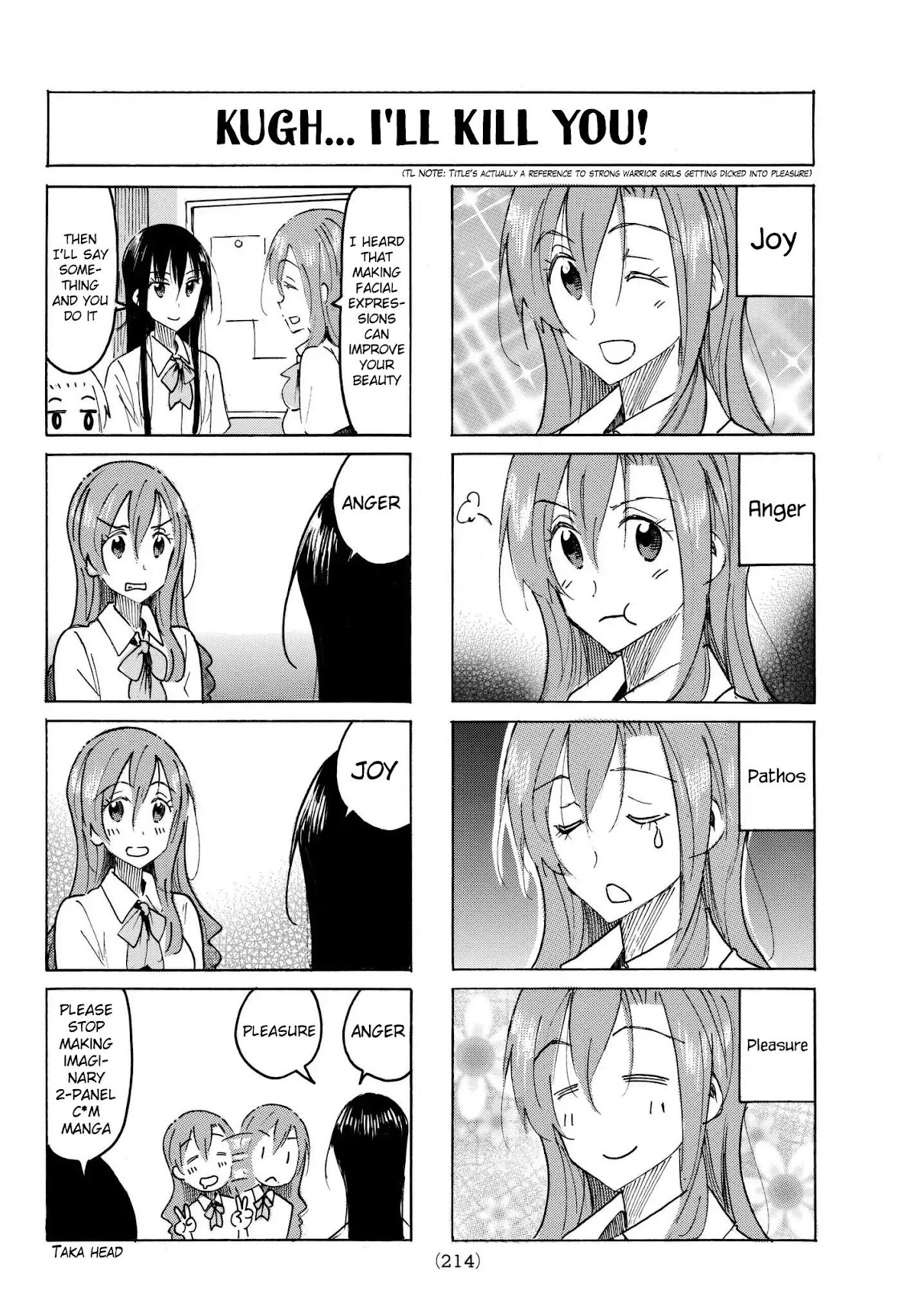 Seitokai Yakuindomo Chapter 477 page 2 - Chapter 477
