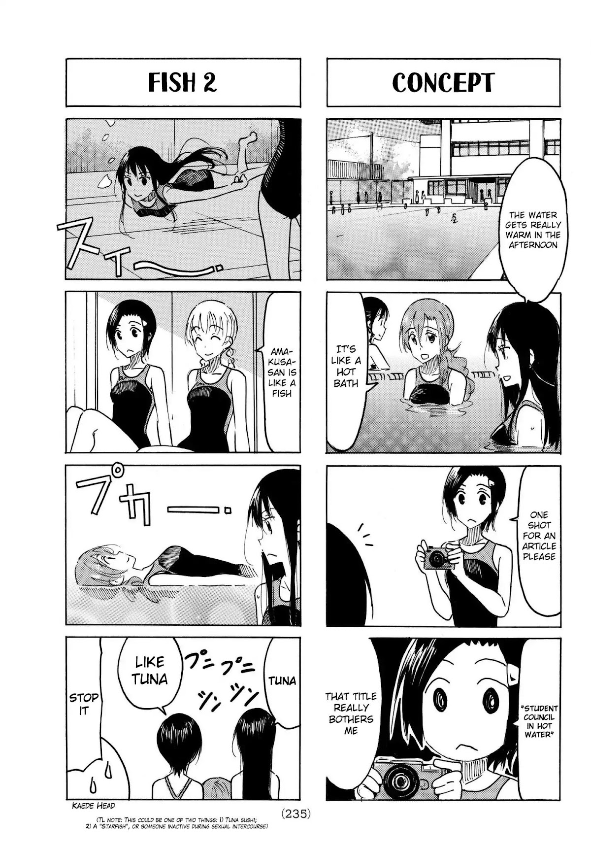 Seitokai Yakuindomo Chapter 478 page 3 - Chapter 478