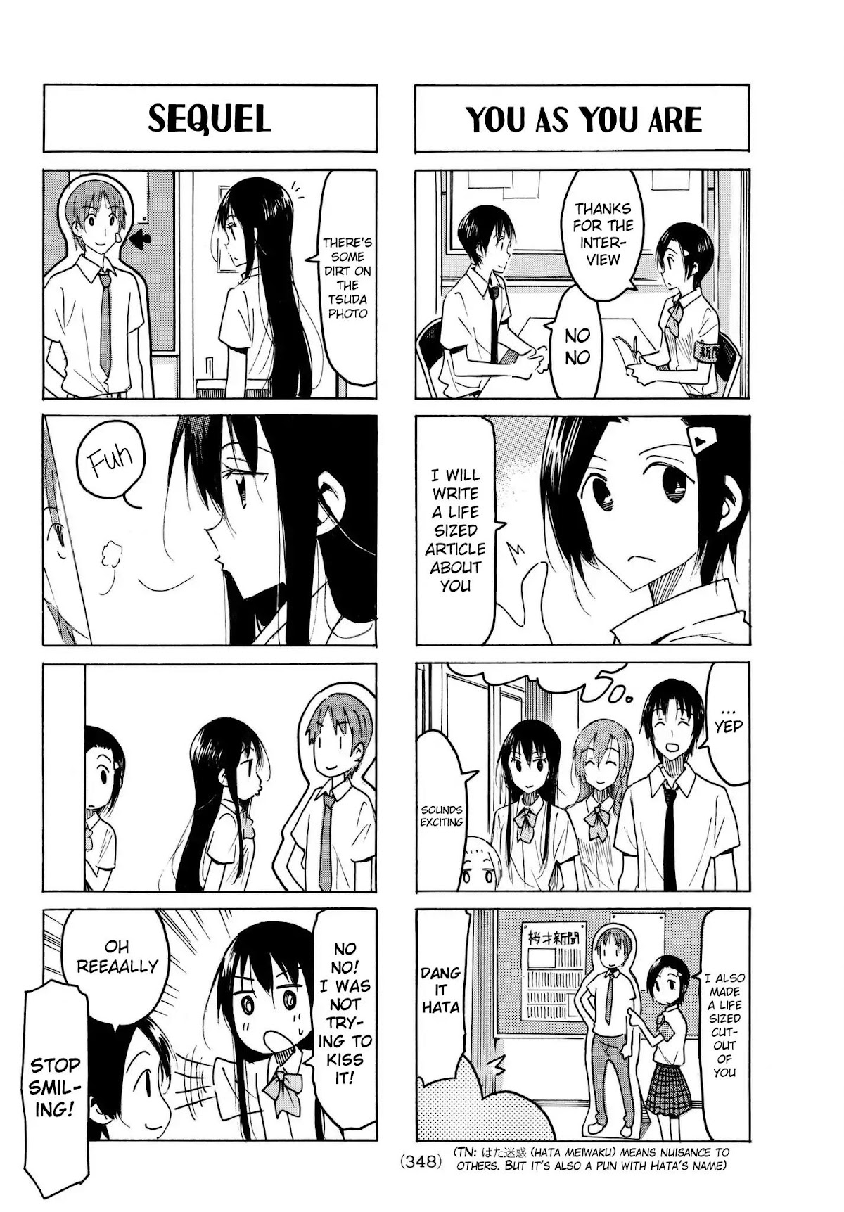 Seitokai Yakuindomo Chapter 479 page 2 - Chapter 479