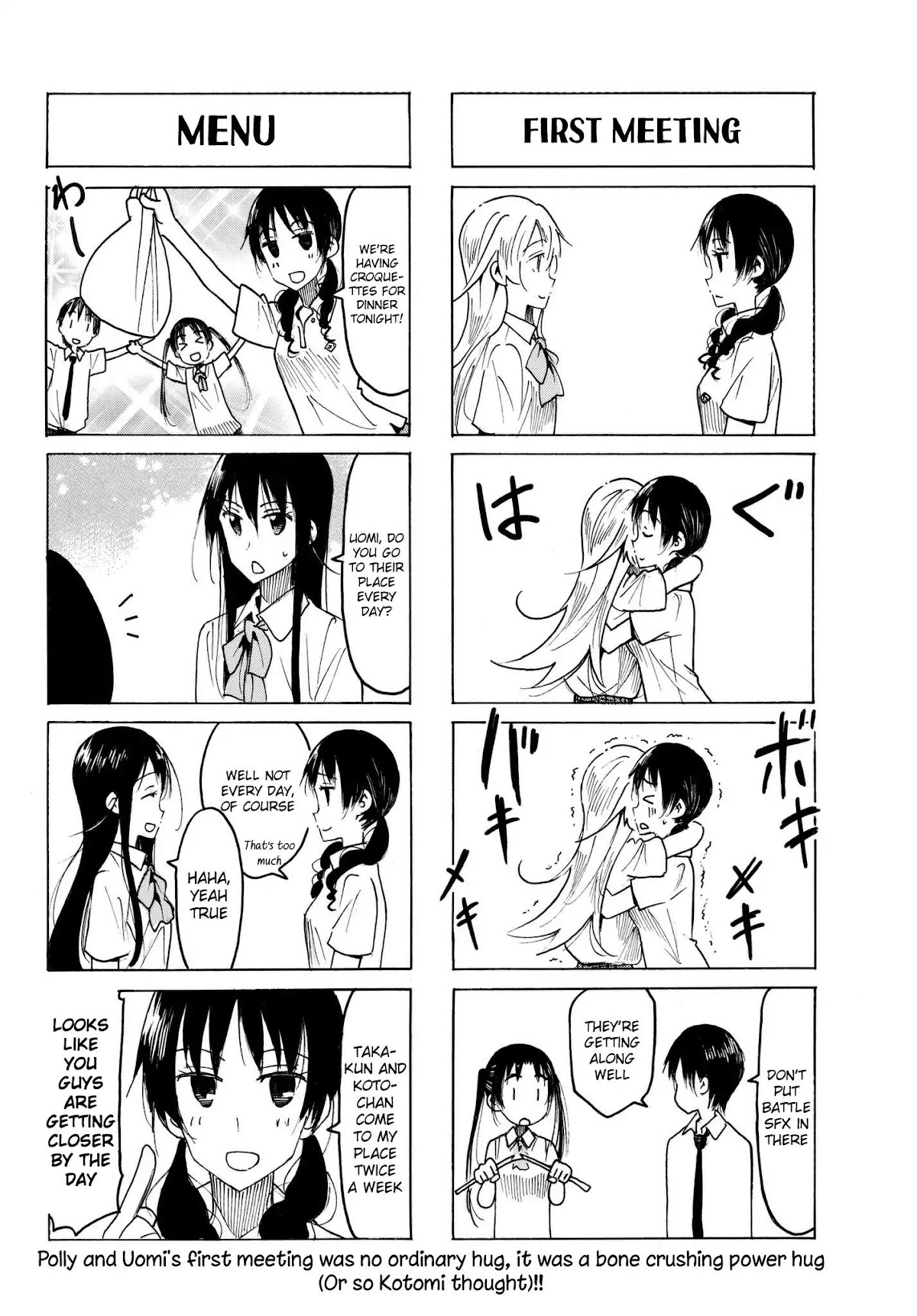 Seitokai Yakuindomo Chapter 479 page 4 - Chapter 479
