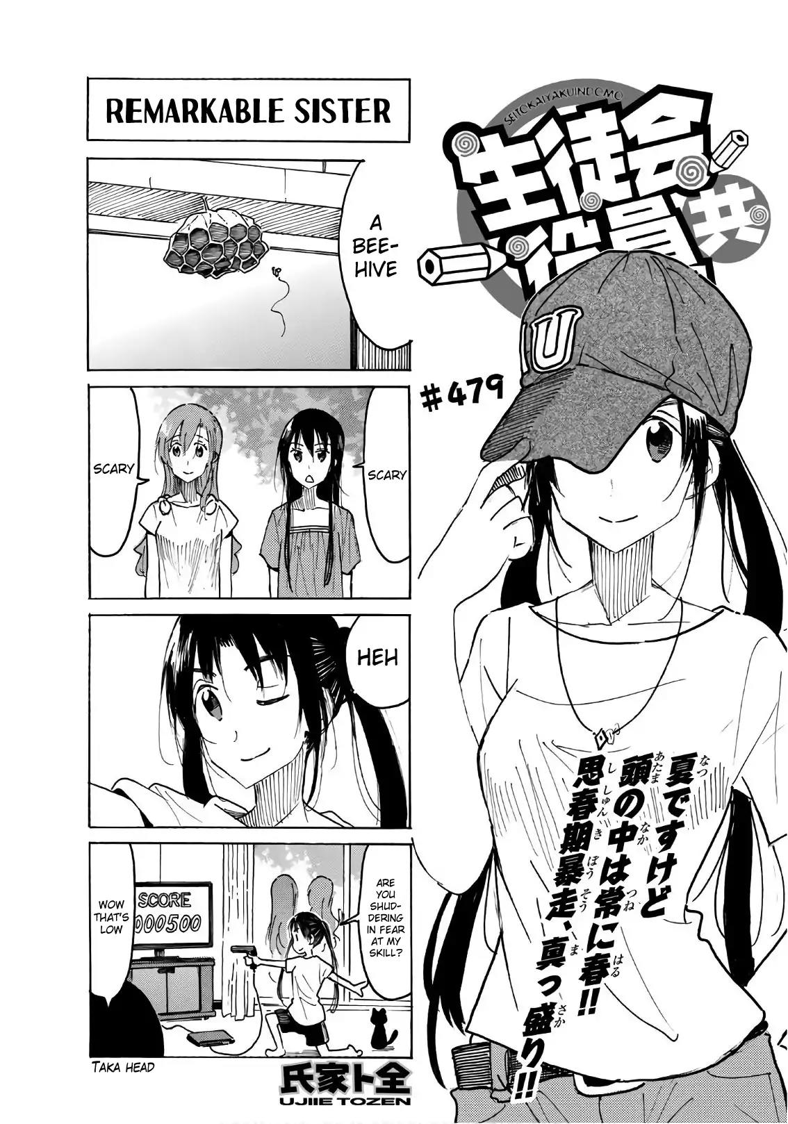 Seitokai Yakuindomo Chapter 480 page 1 - Chapter 480
