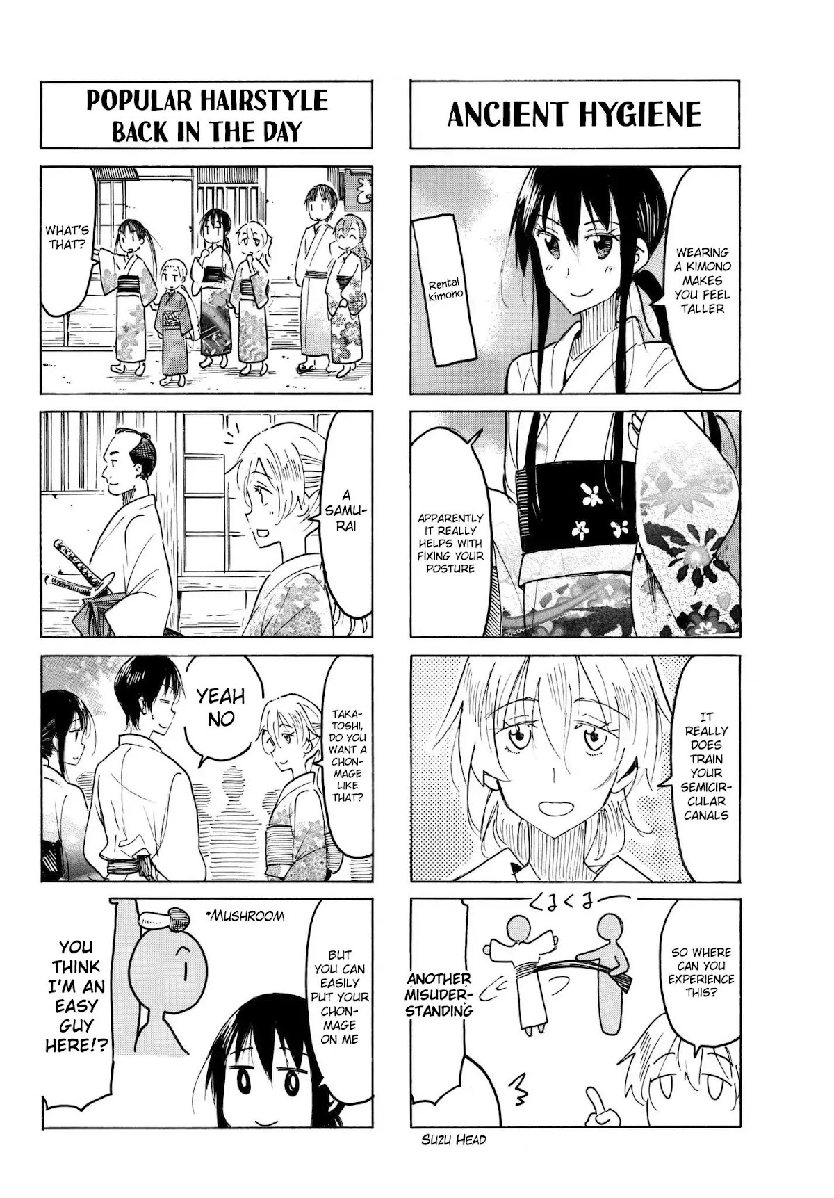 Seitokai Yakuindomo Chapter 481 page 2 - Chapter 481