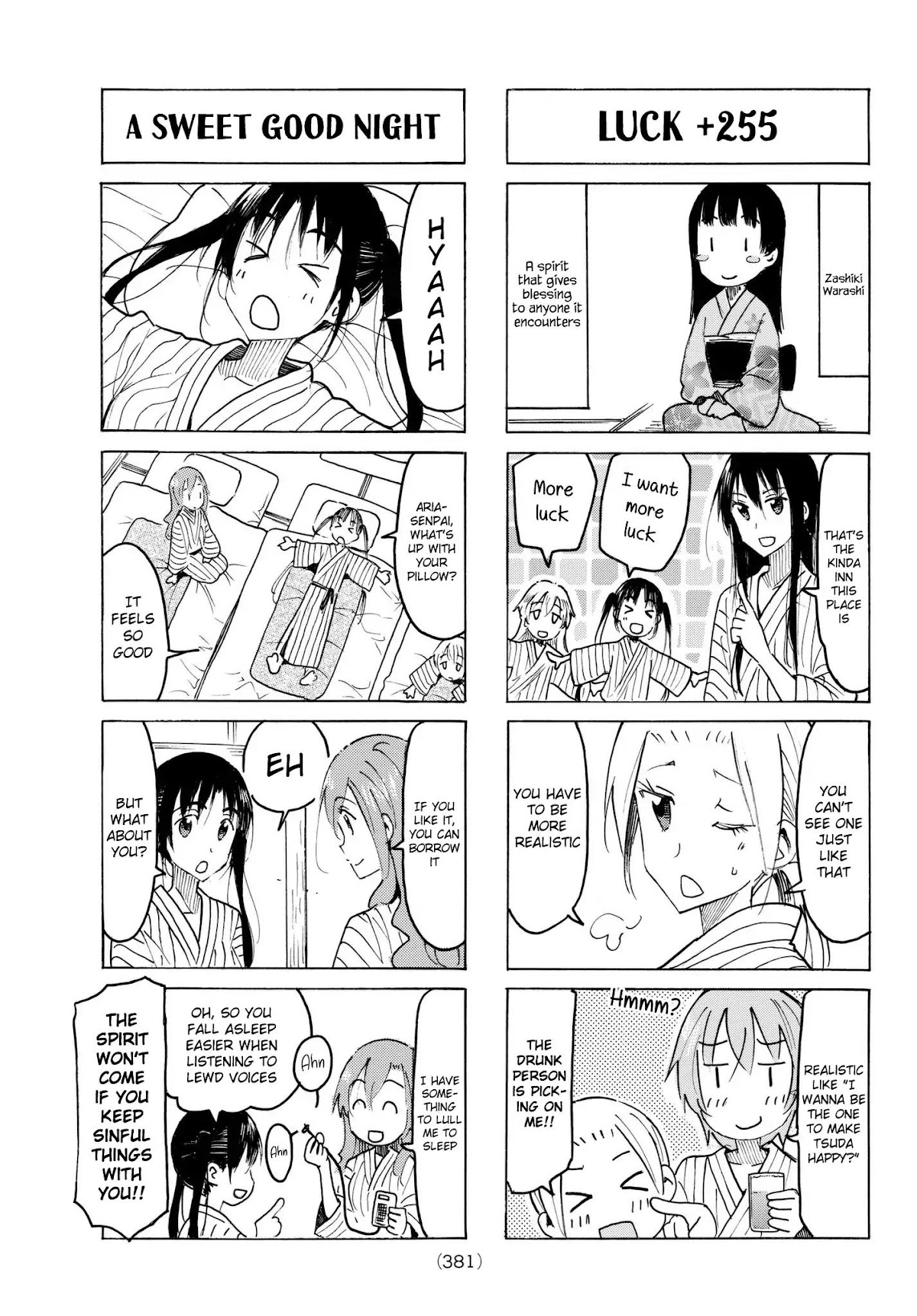 Seitokai Yakuindomo Chapter 482 page 3 - Chapter 482