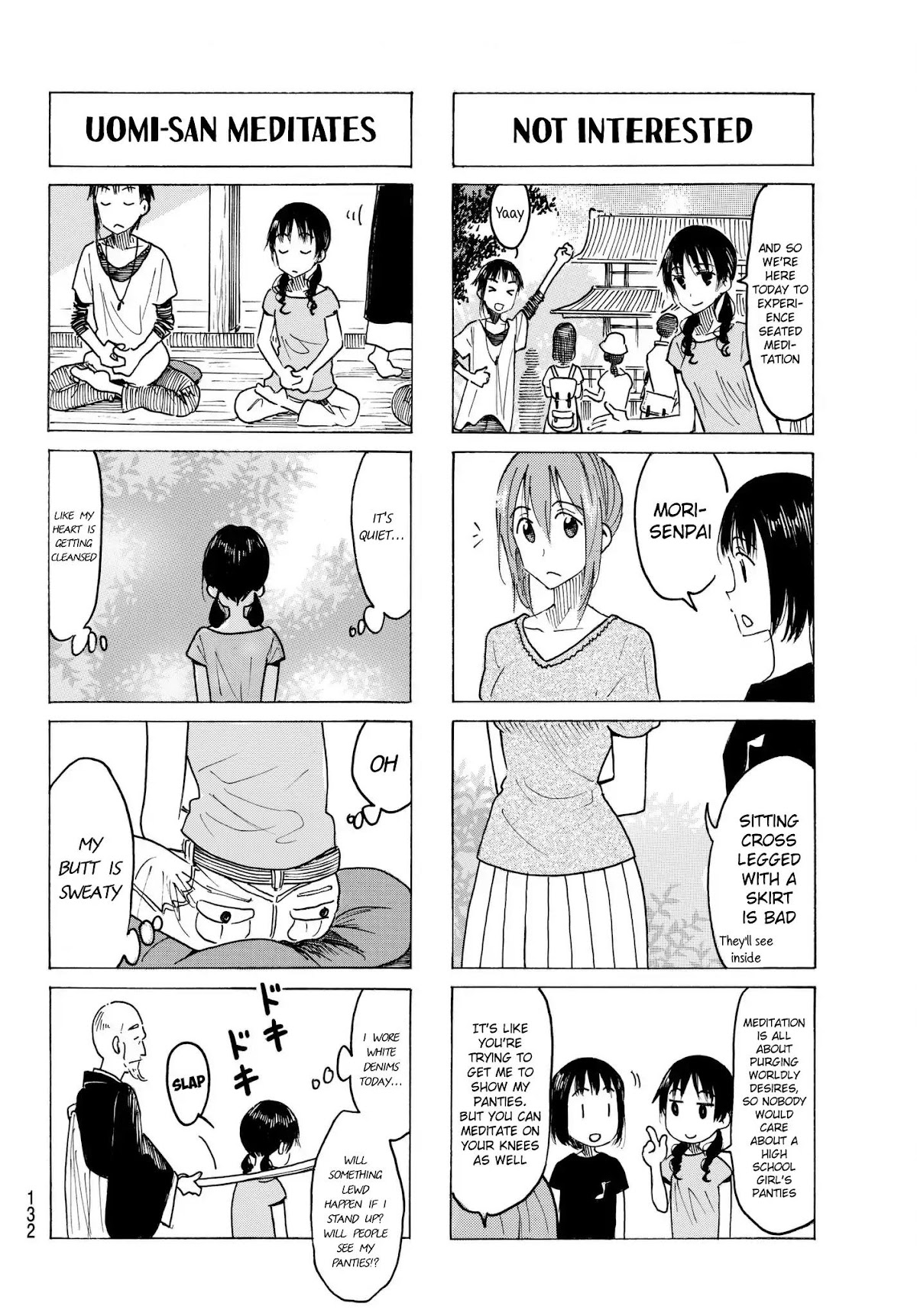 Seitokai Yakuindomo Chapter 483 page 2 - Chapter 483